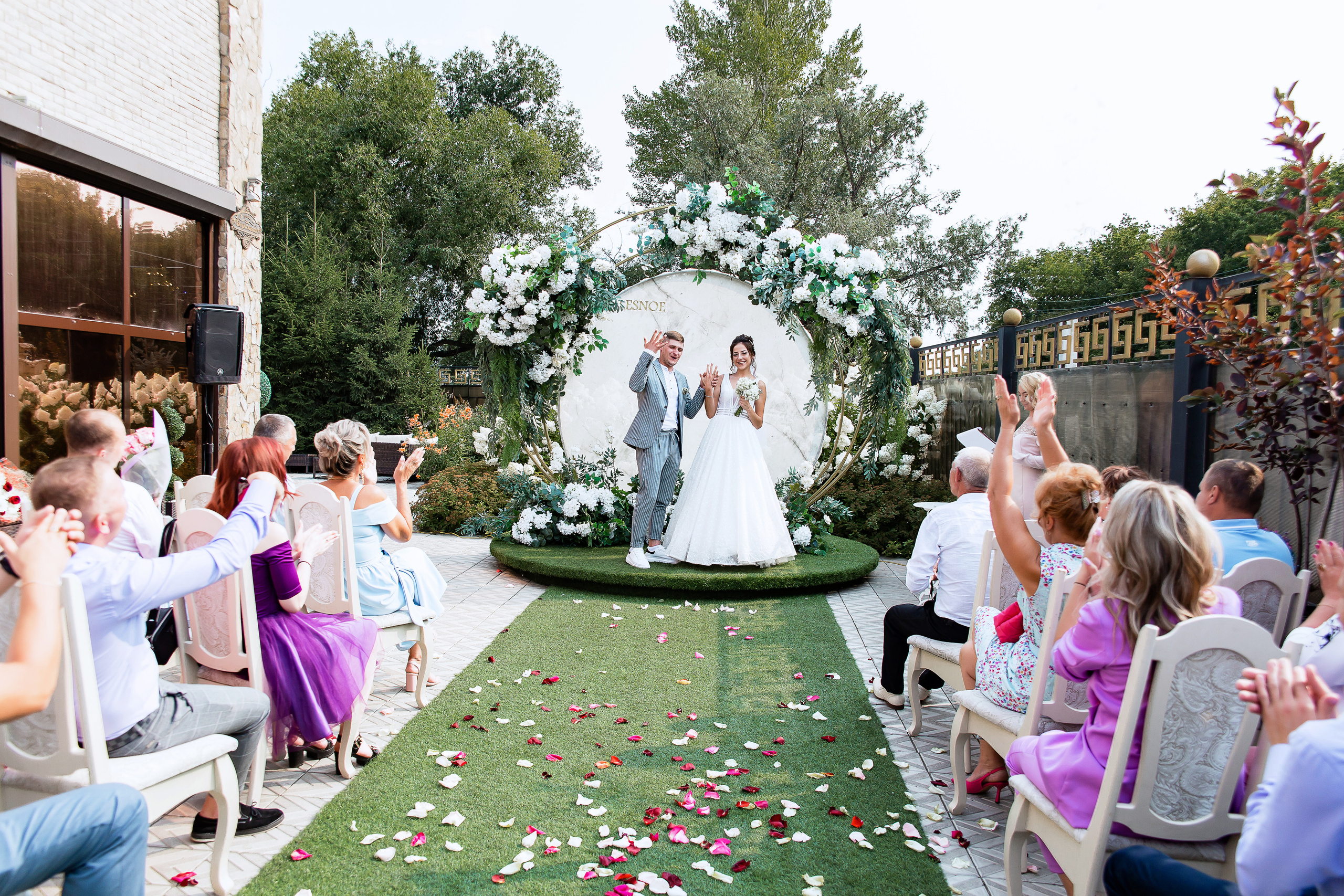 Екатерина и Георгий. Свадебный фотограф в Омске Яна Савина
