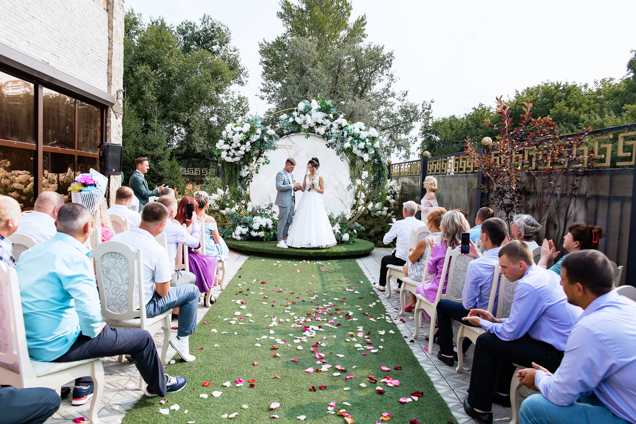 Екатерина и Георгий. Свадебный фотограф в Омске Яна Савина