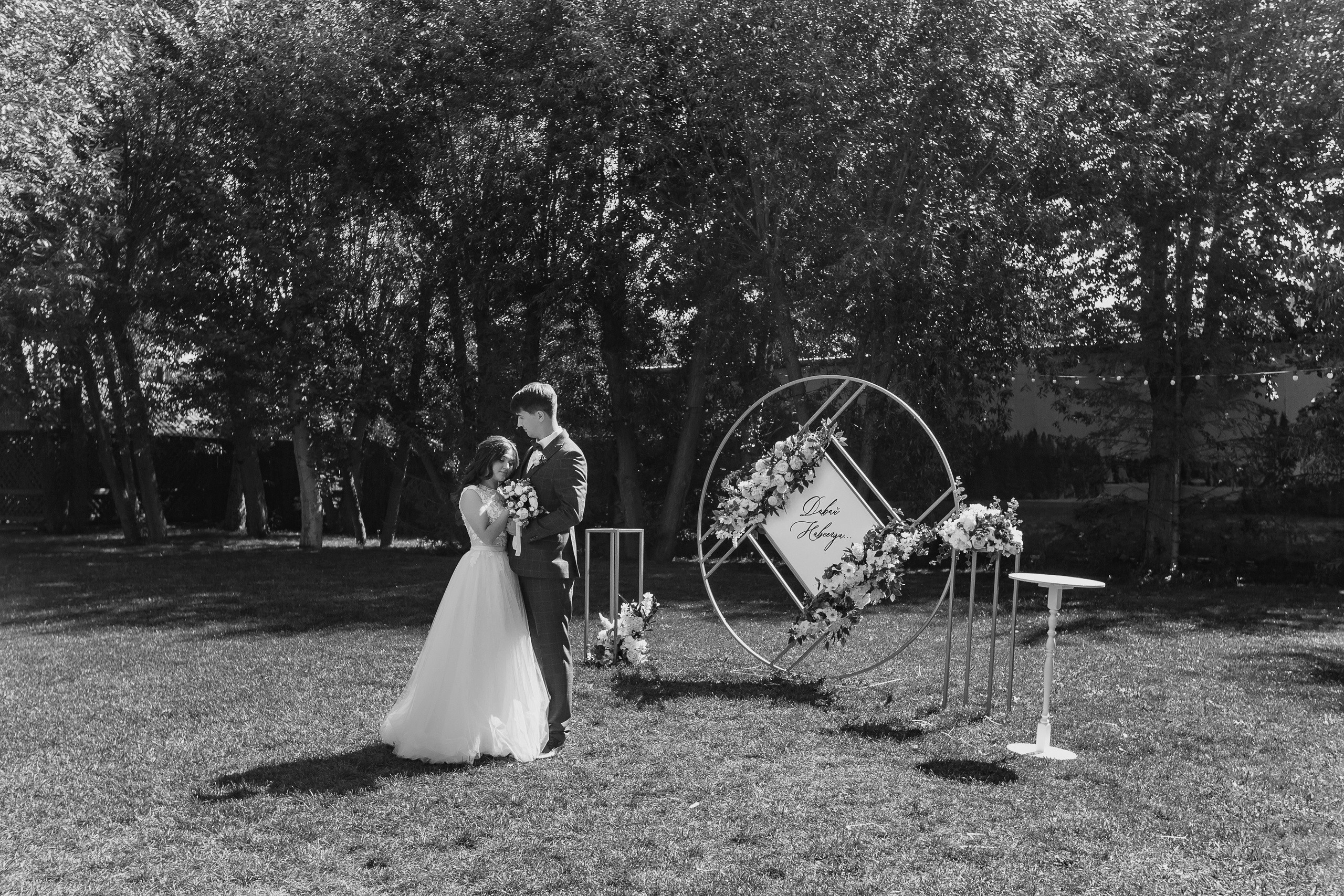 Рада и Андрей. Свадебный фотограф в Омске Яна Савина