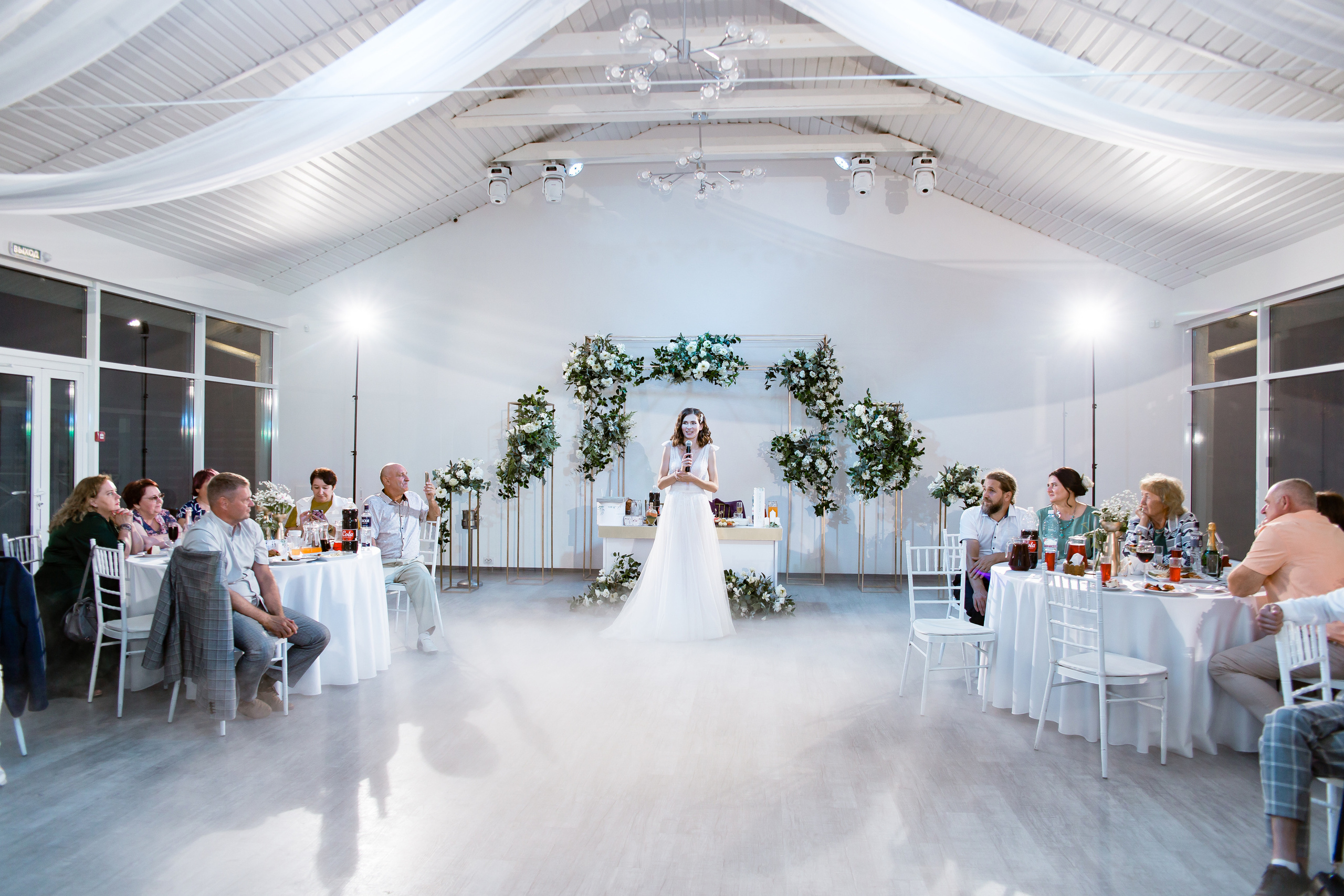 Ольга и Никита. Свадебный фотограф в Омске Яна Савина