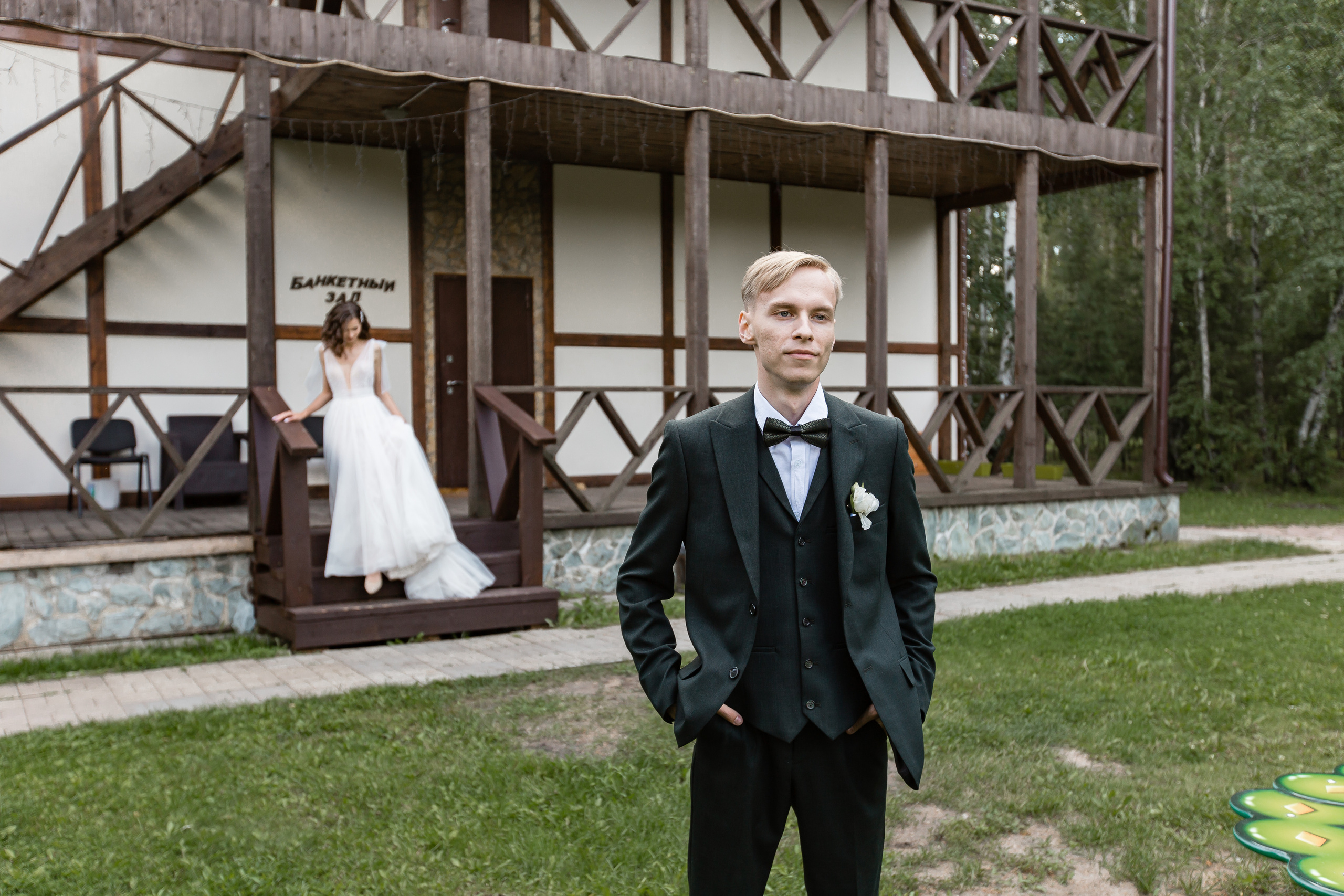 Ольга и Никита. Свадебный фотограф в Омске Яна Савина