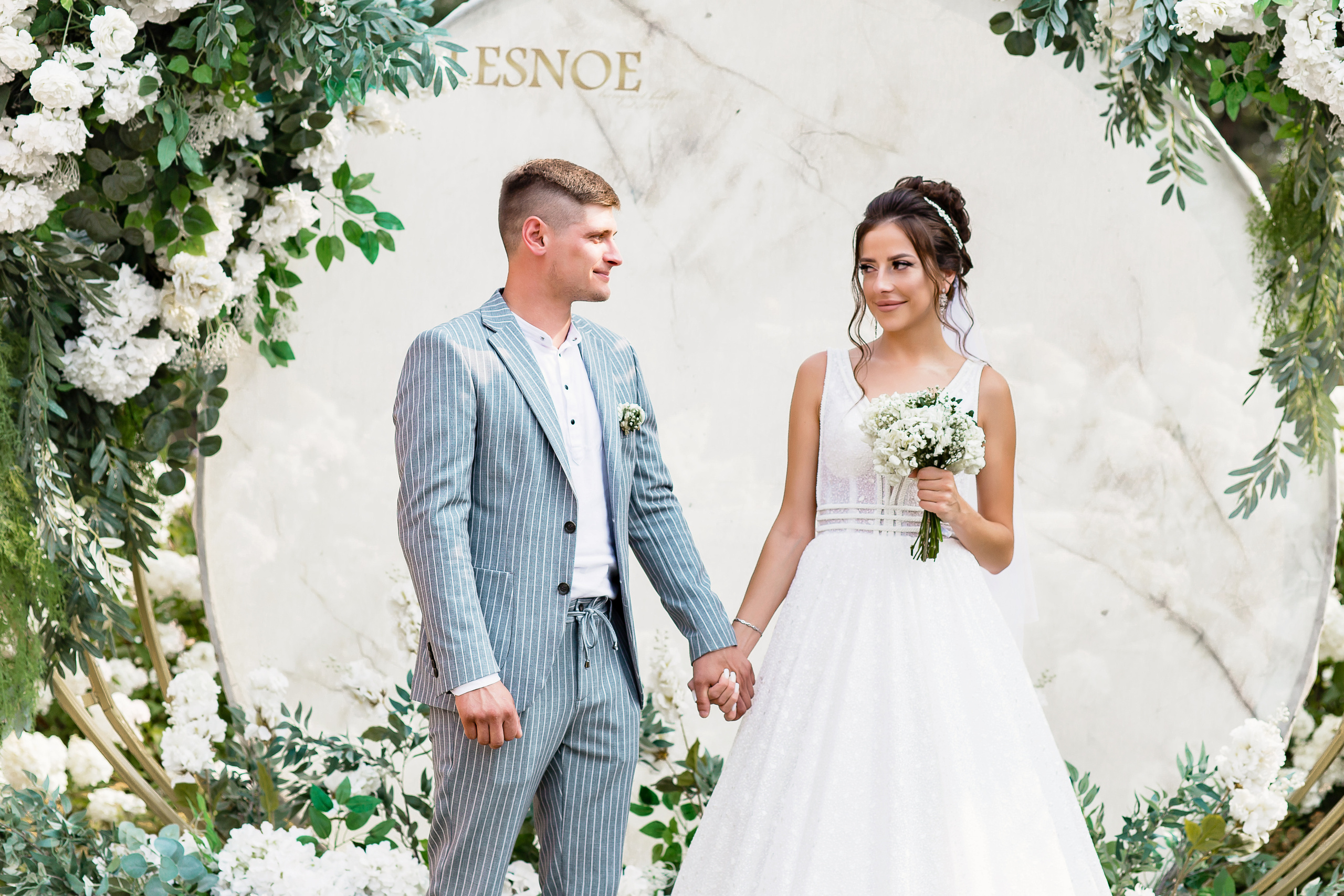 Екатерина и Георгий. Свадебный фотограф в Омске Яна Савина