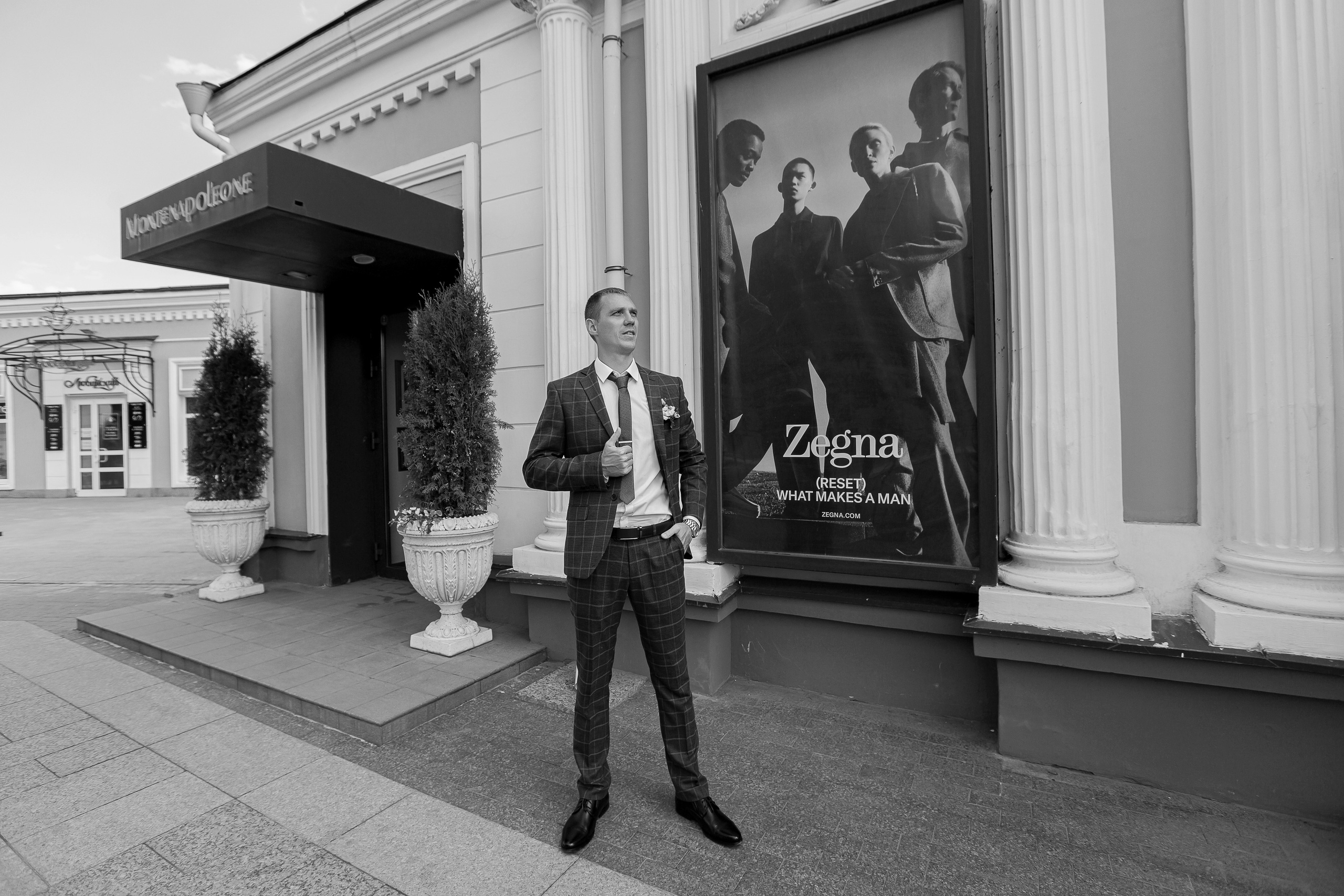 Елизавета и Антон. Свадебный фотограф в Омске Яна Савина