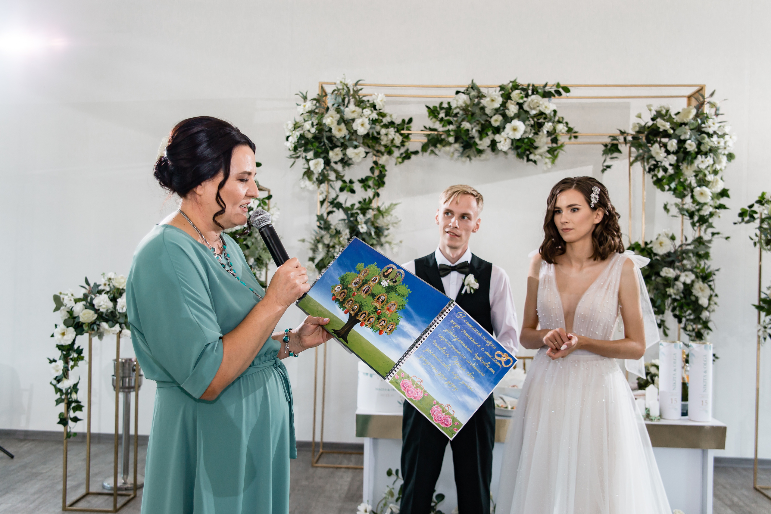 Ольга и Никита. Свадебный фотограф в Омске Яна Савина