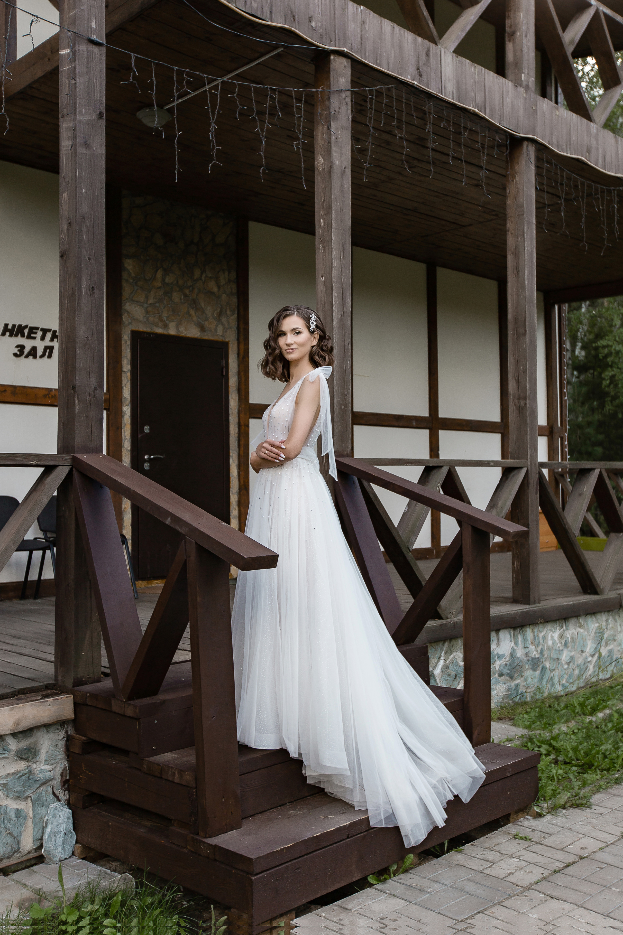 Ольга и Никита. Свадебный фотограф в Омске Яна Савина