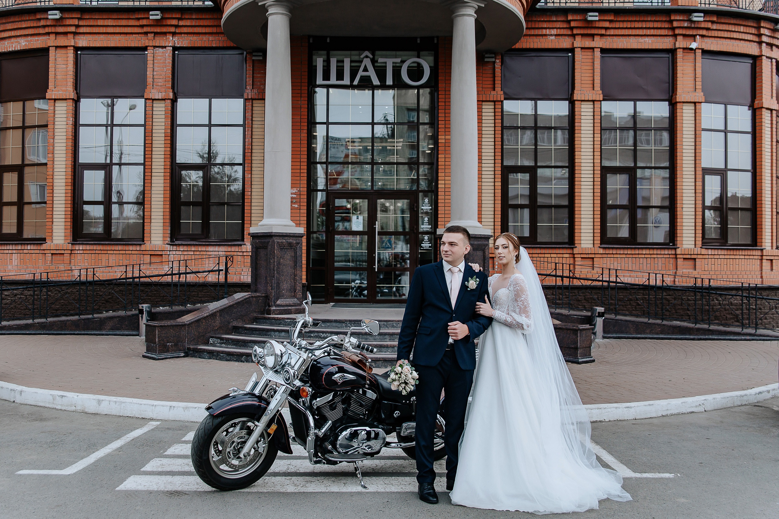 Валерия и Роиан. Свадебный фотограф в Омске Яна Савина