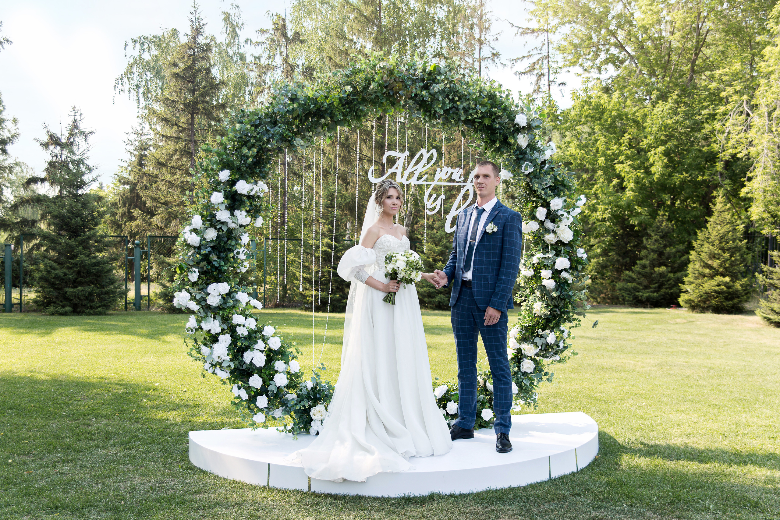 Елизавета и Антон. Свадебный фотограф в Омске Яна Савина