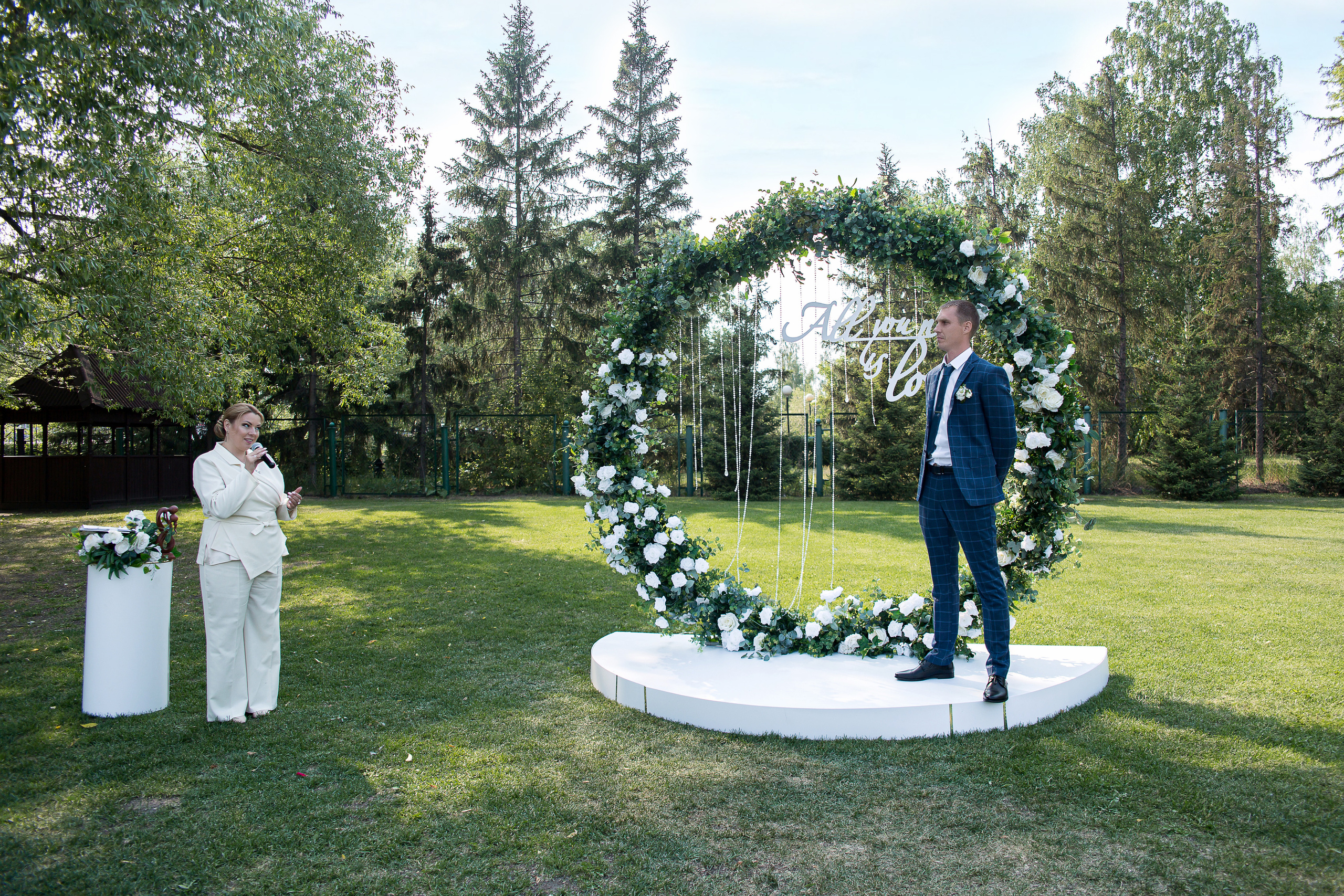 Елизавета и Антон. Свадебный фотограф в Омске Яна Савина