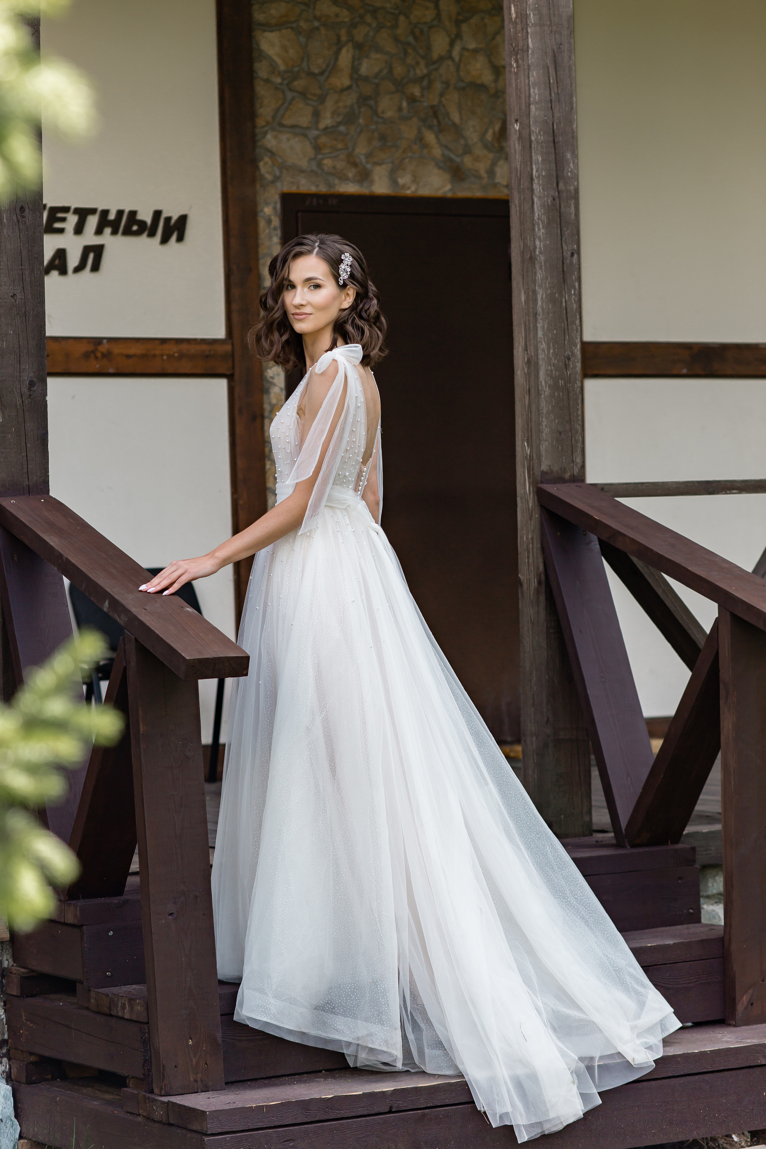 Ольга и Никита. Свадебный фотограф в Омске Яна Савина