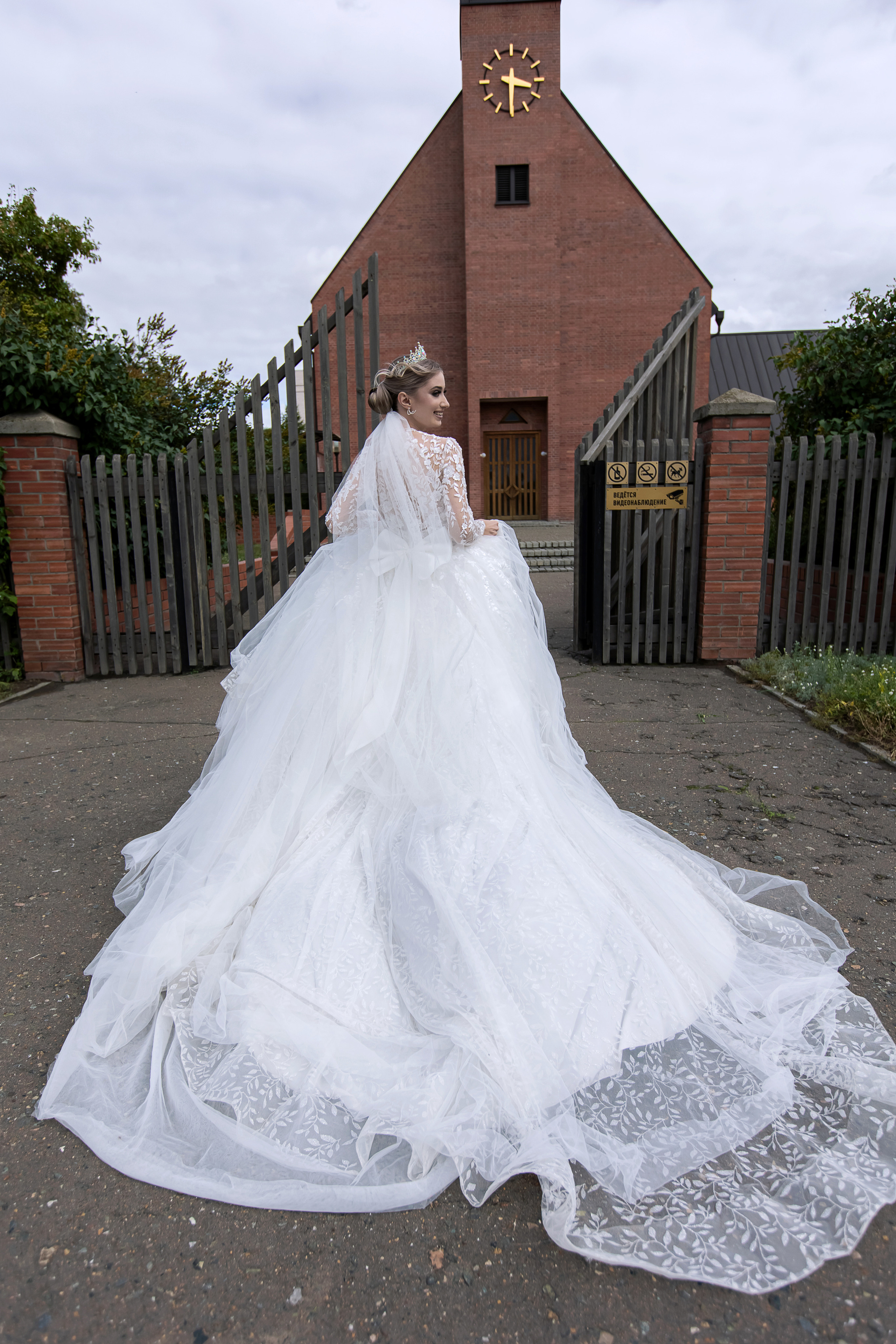 Алла и Евгений. Свадебный фотограф в Омске Яна Савина