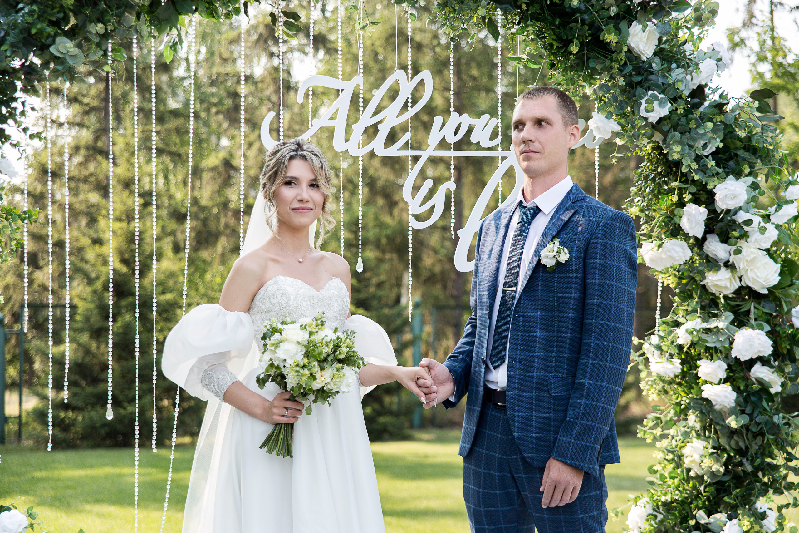 Елизавета и Антон. Свадебный фотограф в Омске Яна Савина