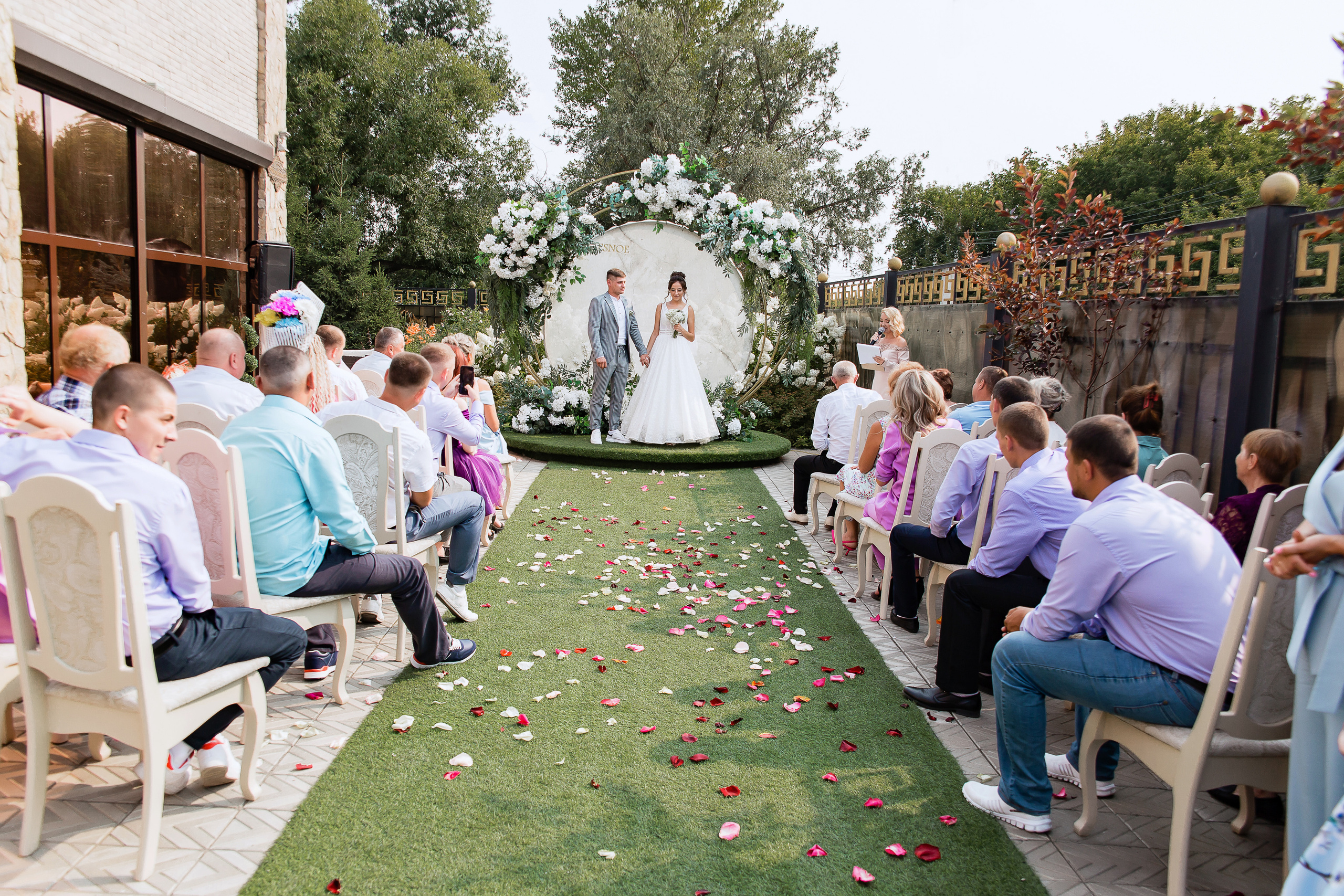 Екатерина и Георгий. Свадебный фотограф в Омске Яна Савина