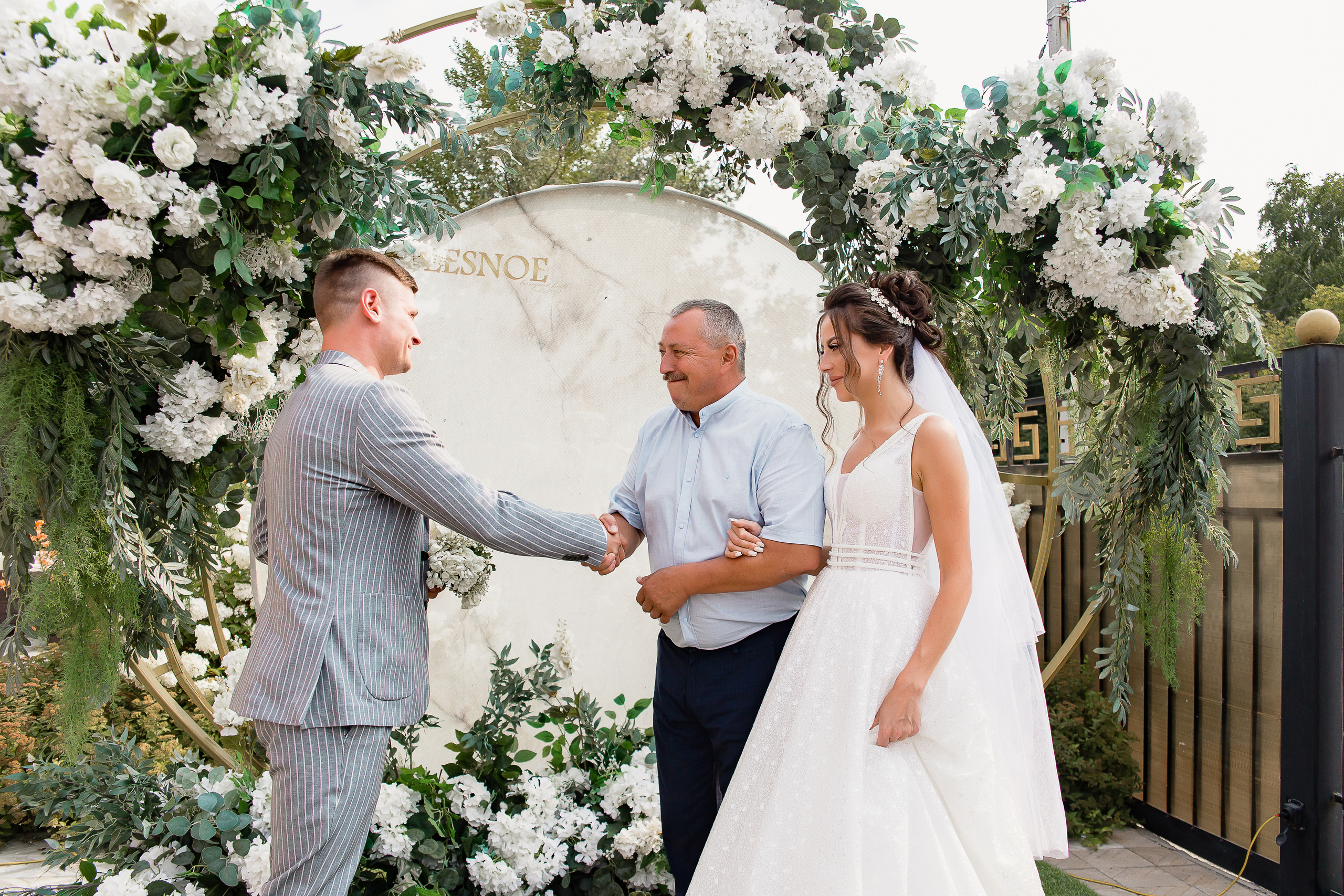Екатерина и Георгий. Свадебный фотограф в Омске Яна Савина