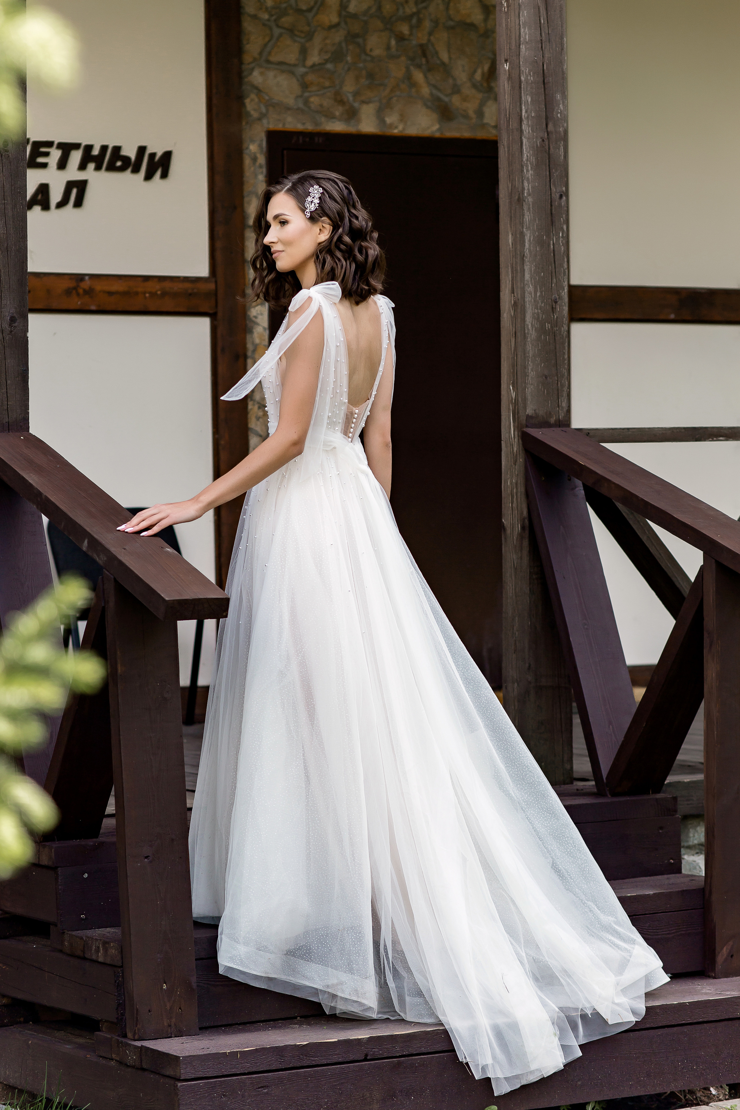 Ольга и Никита. Свадебный фотограф в Омске Яна Савина