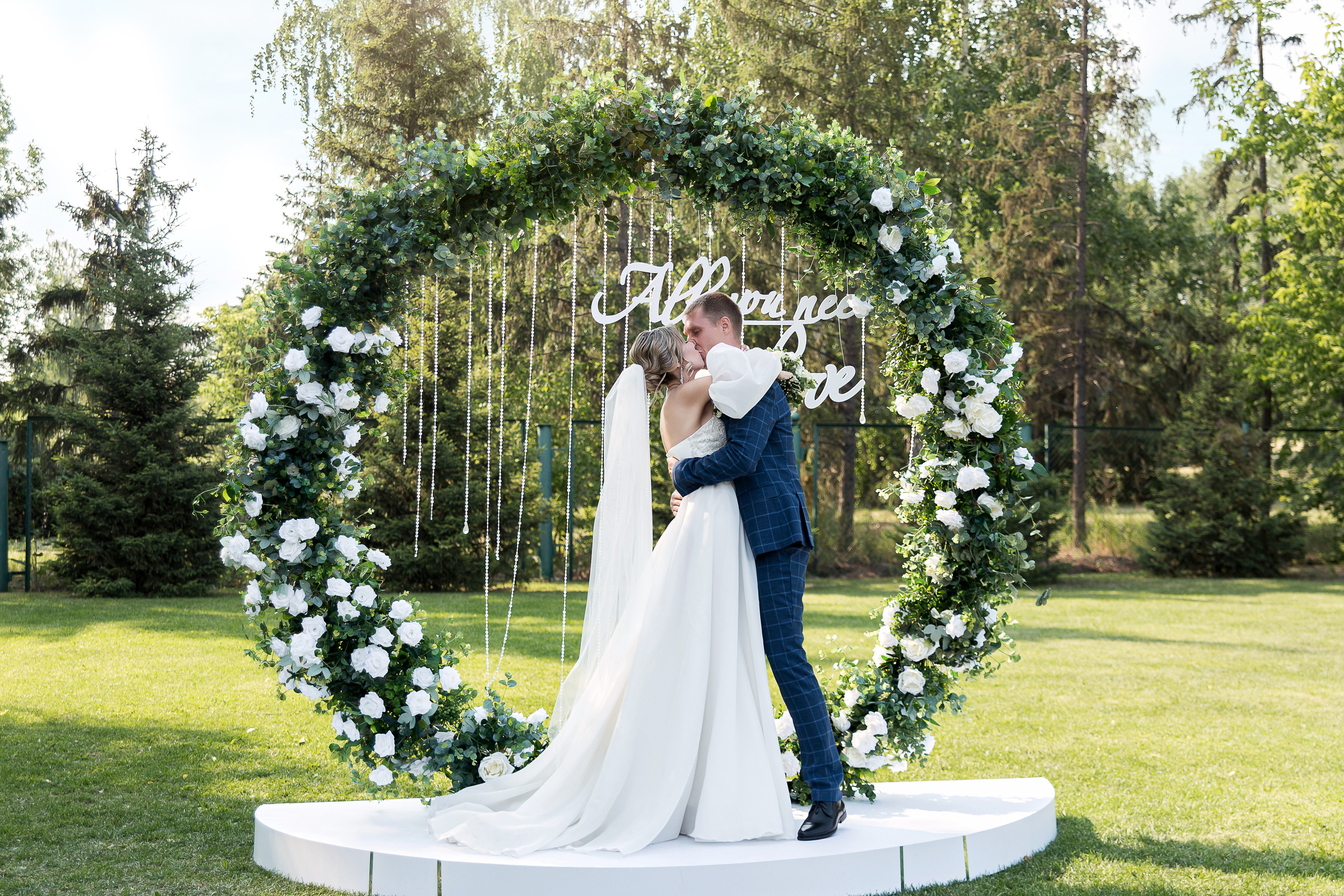 Елизавета и Антон. Свадебный фотограф в Омске Яна Савина