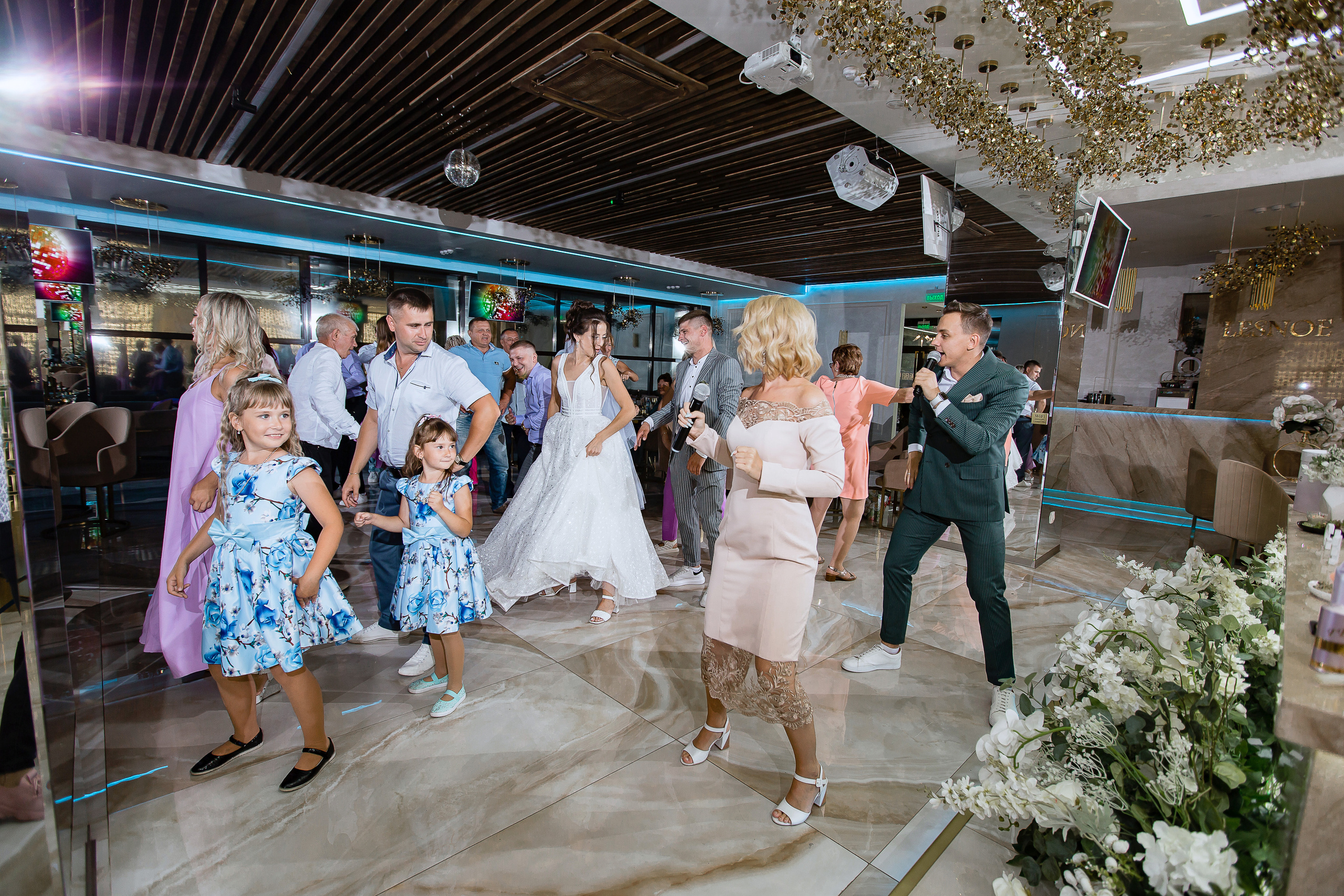 Екатерина и Георгий. Свадебный фотограф в Омске Яна Савина