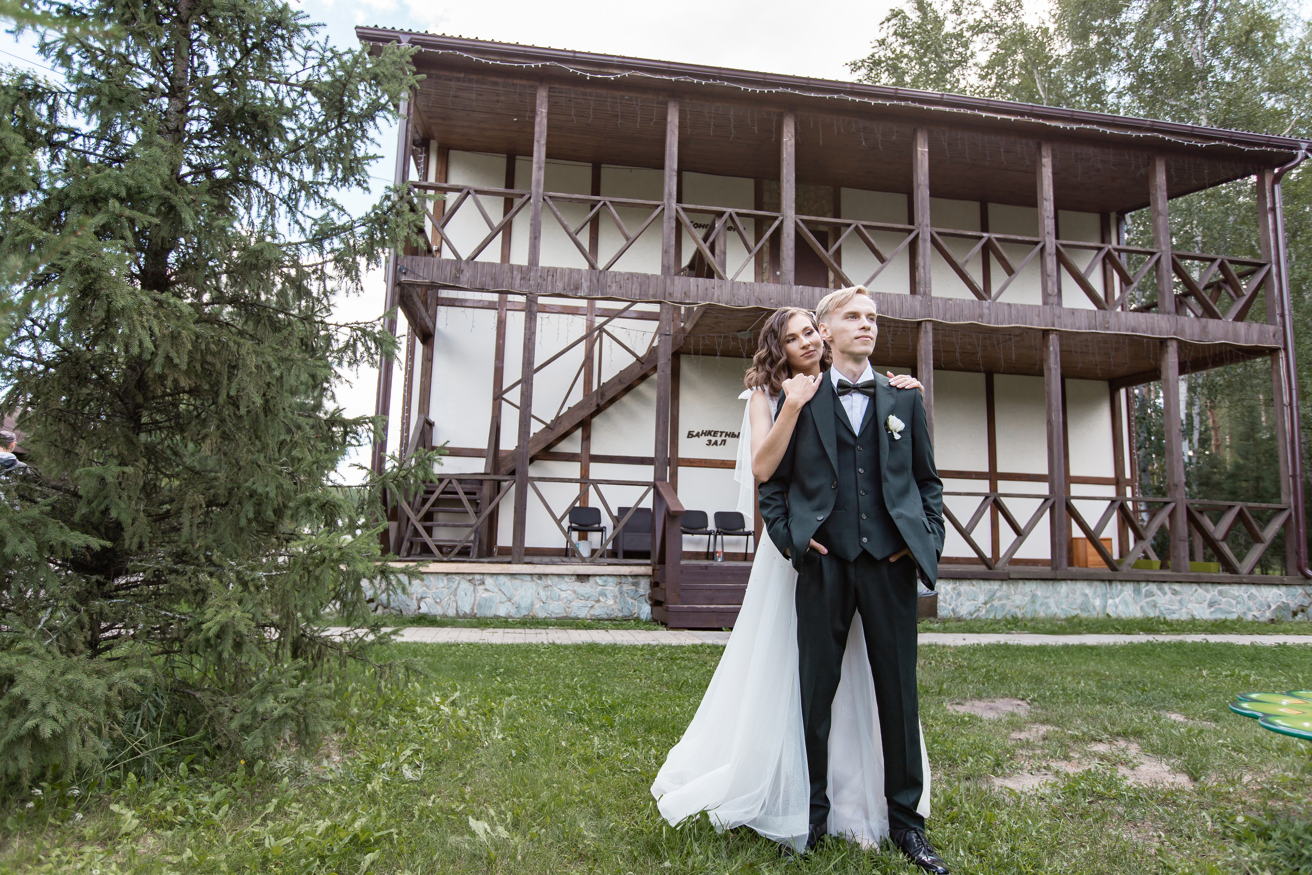 Ольга и Никита. Свадебный фотограф в Омске Яна Савина