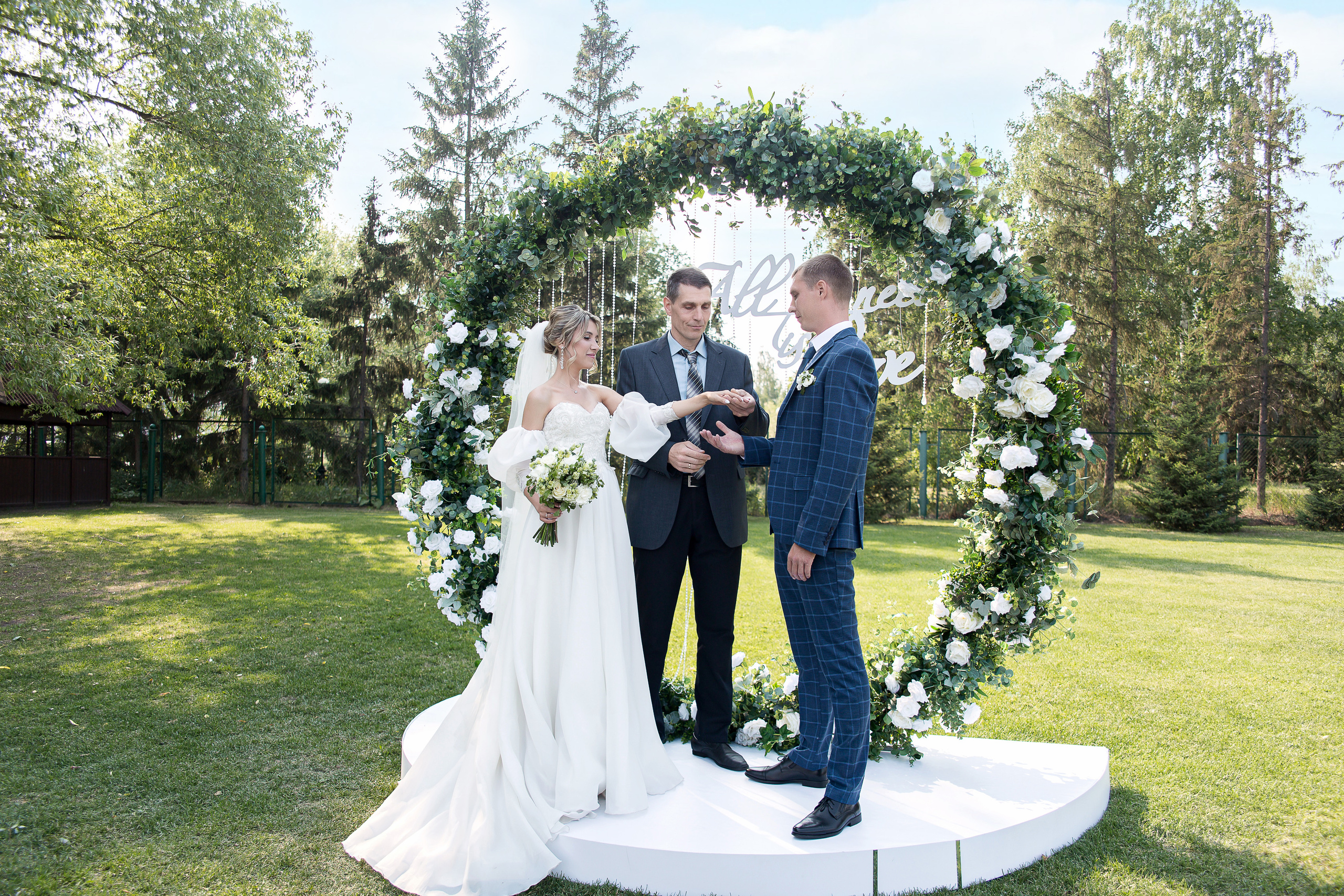 Елизавета и Антон. Свадебный фотограф в Омске Яна Савина