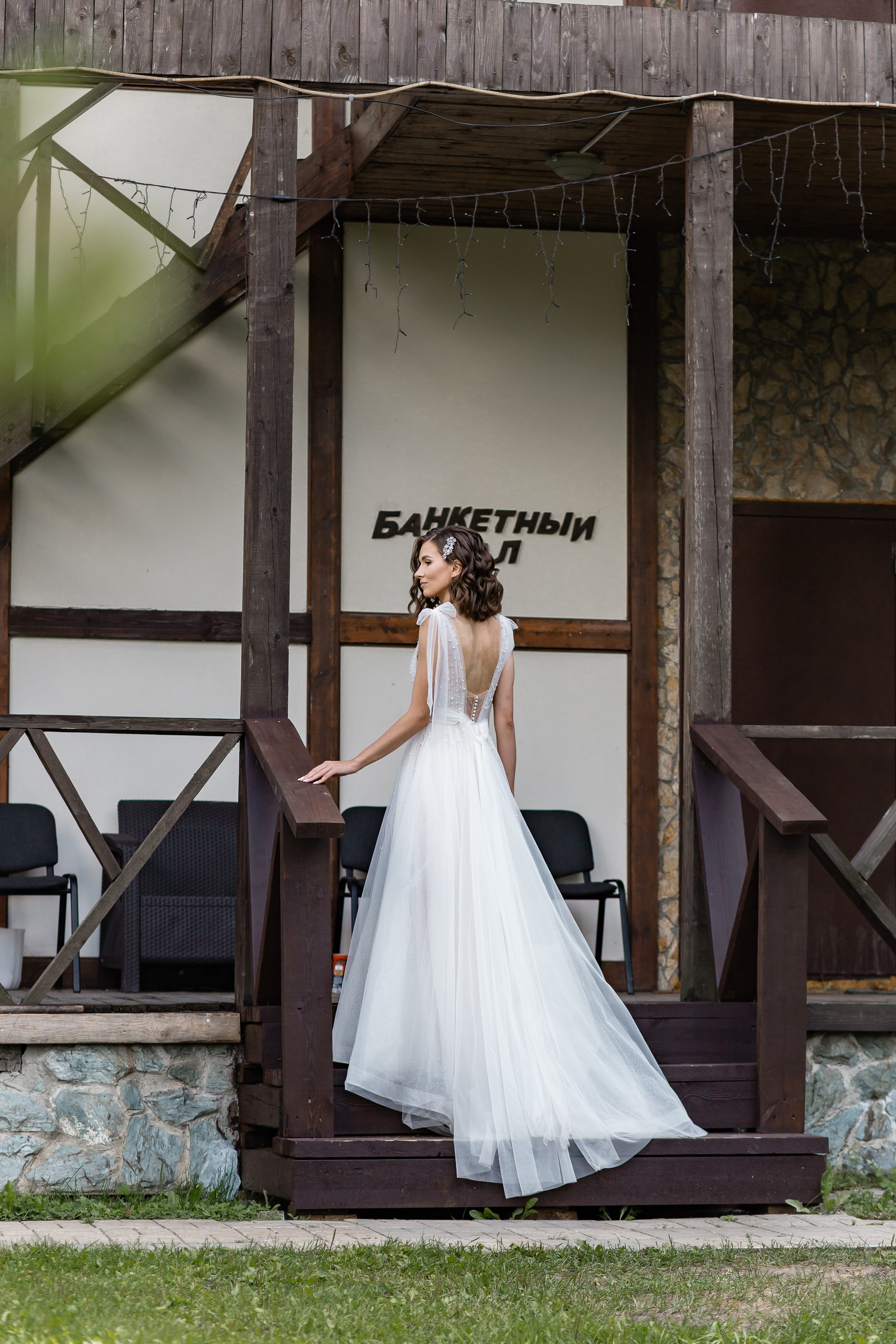 Ольга и Никита. Свадебный фотограф в Омске Яна Савина