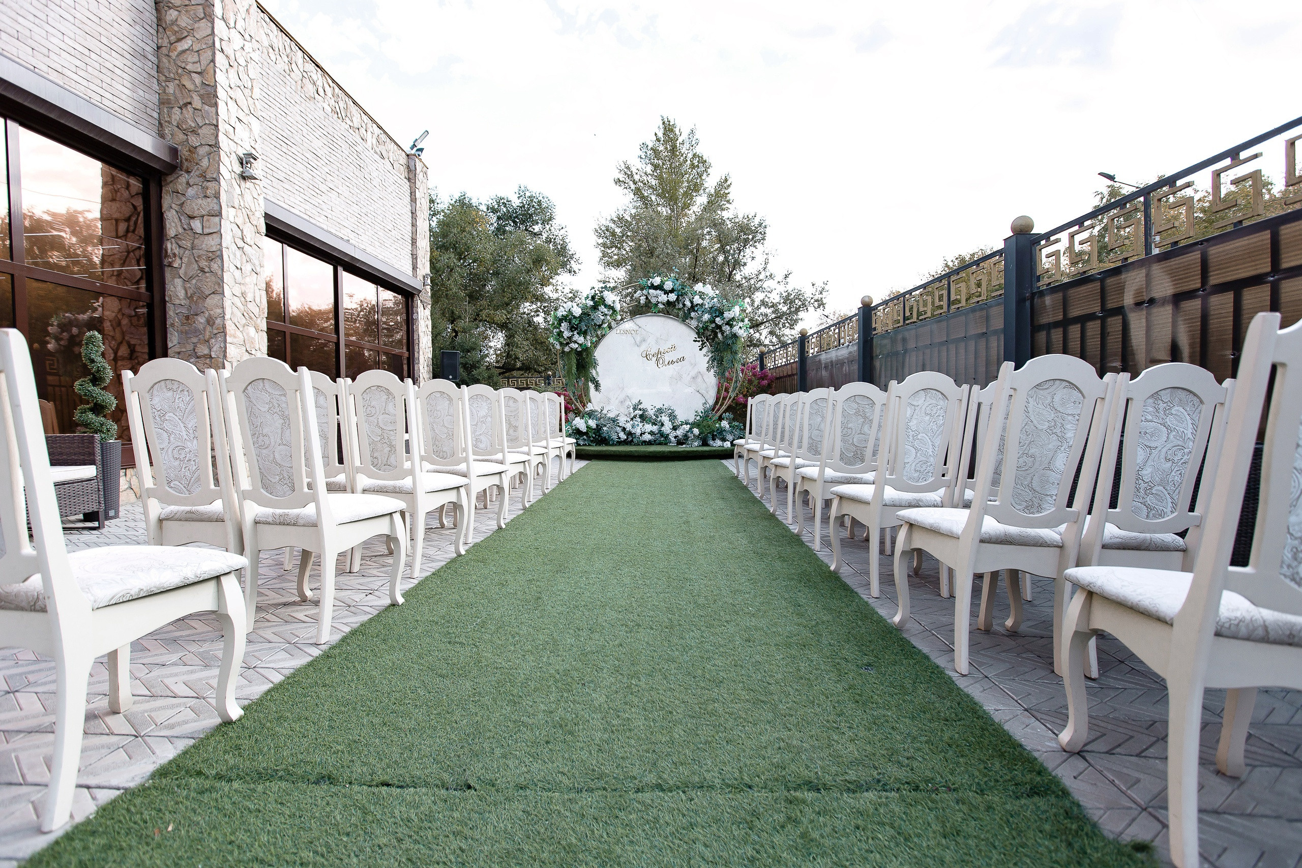 Ольга и Сергей. Свадебный фотограф в Омске Яна Савина