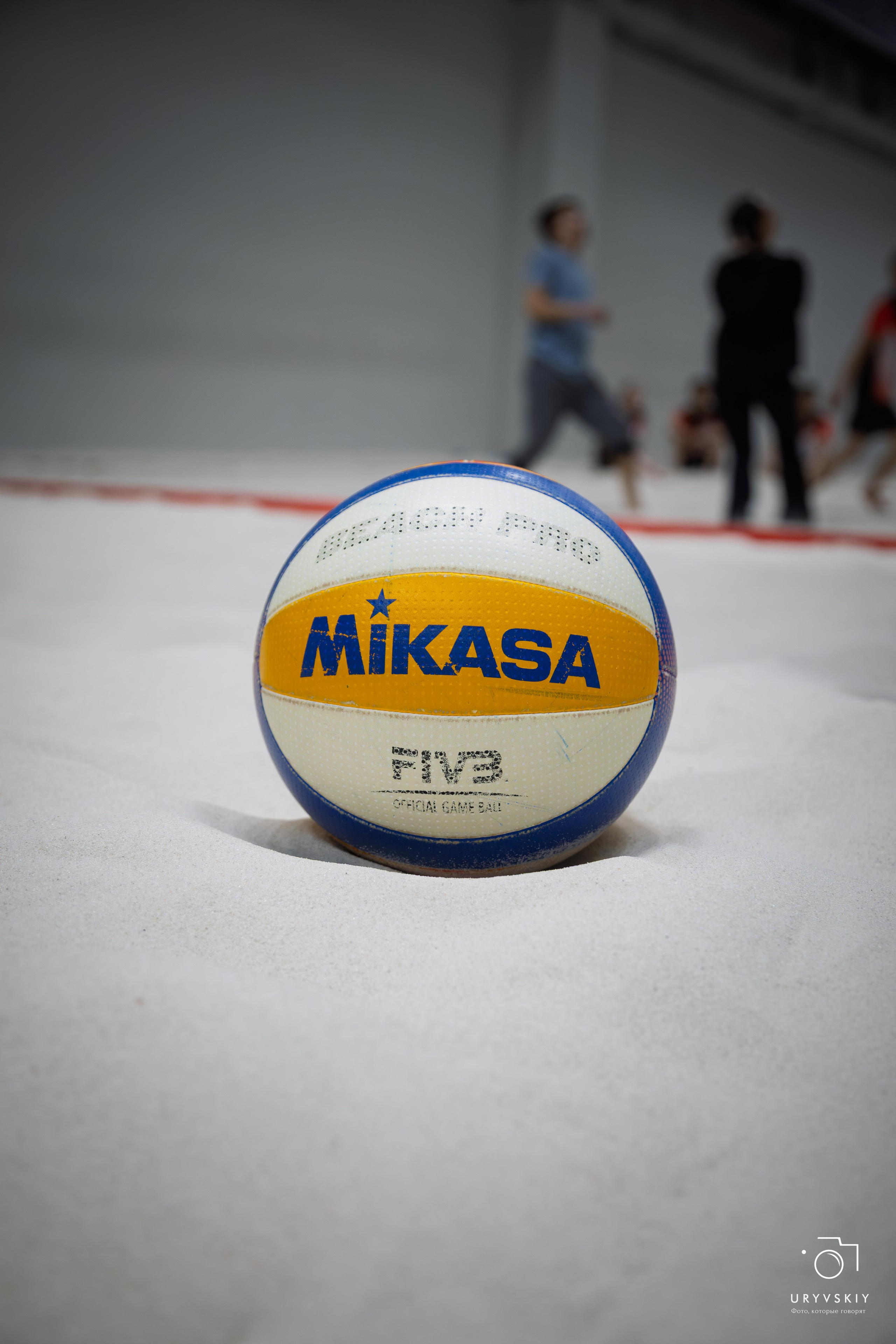 Турнир по пляжному волейболу ГК Командор. Игорь Урывский. Фотограф Красноярск