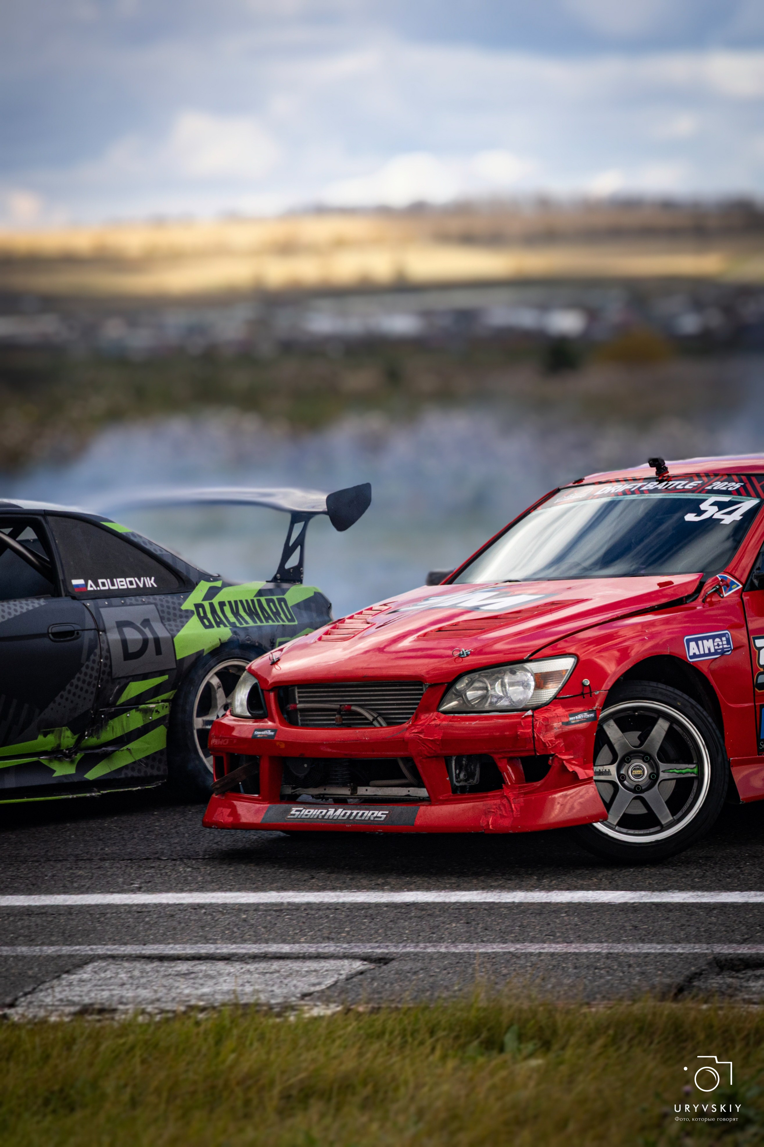 Красное кольцо. Дрифт баттл. Игорь Урывский. Фотограф Красноярск