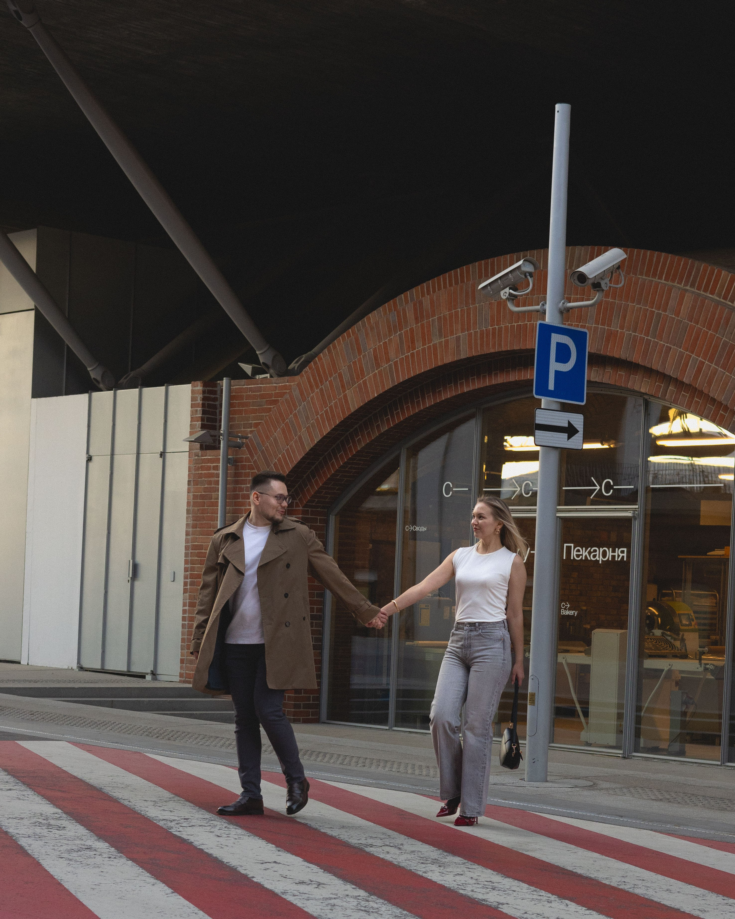 Лена & Максим. Фотограф Москва