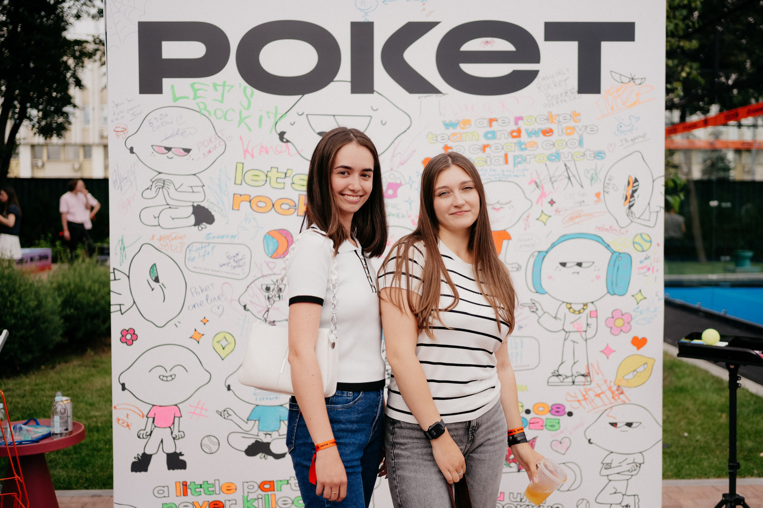 Рокет. Фотограф в Москве Дмитрий Рогов