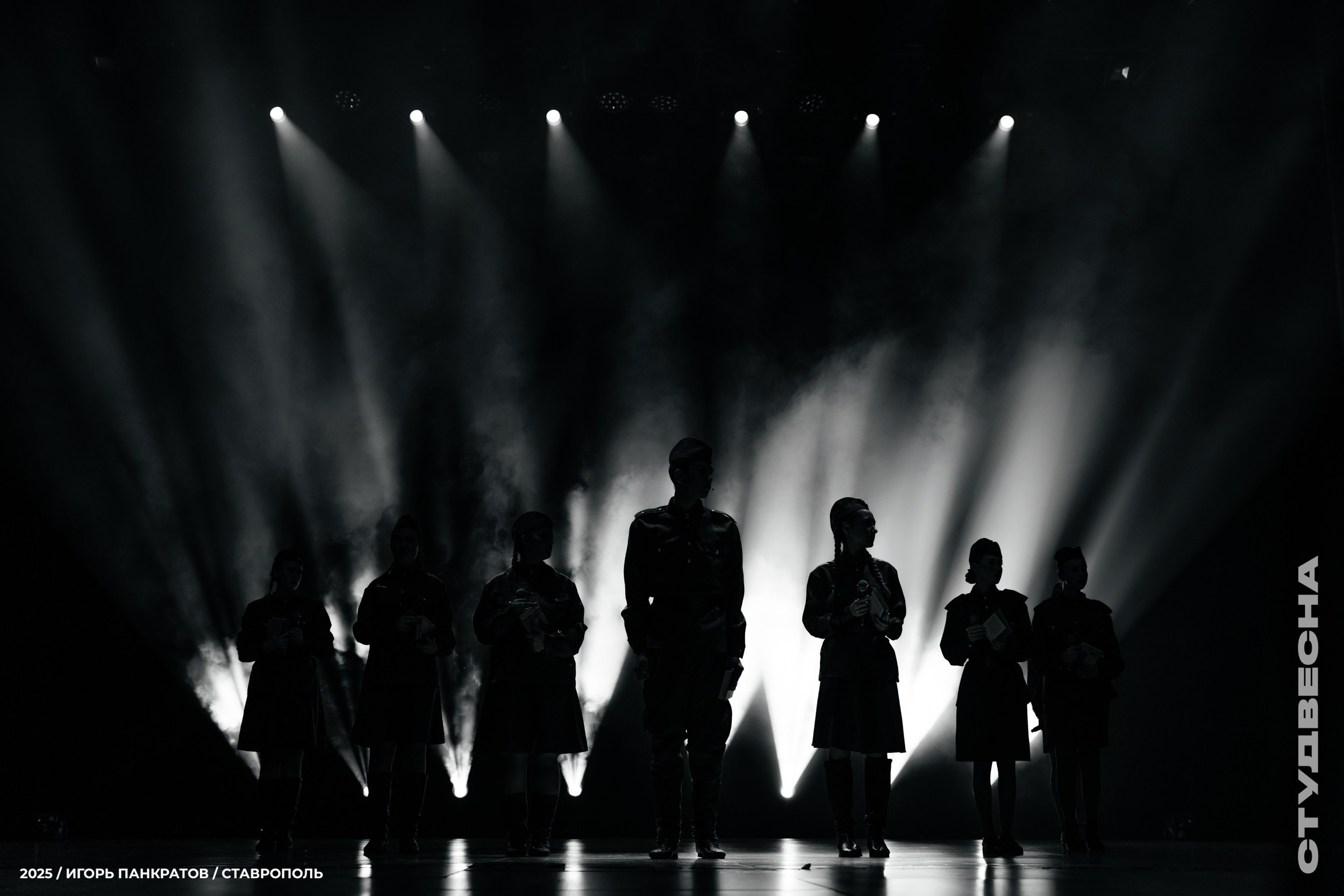 Репортаж. Игорь Панкратов | Фотограф Ставрополь