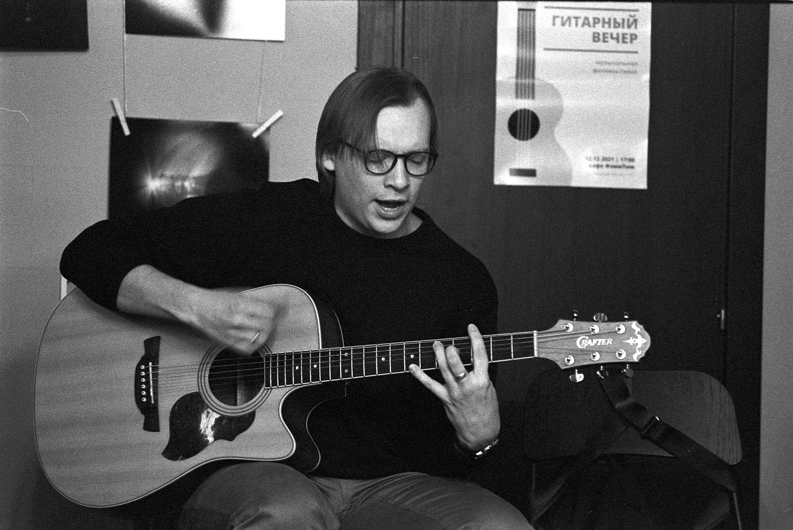 12.12.2021 // Гитара и фотография. Фотовыставки serebro.gallery, в которых автором можешь стать ты! | Москва