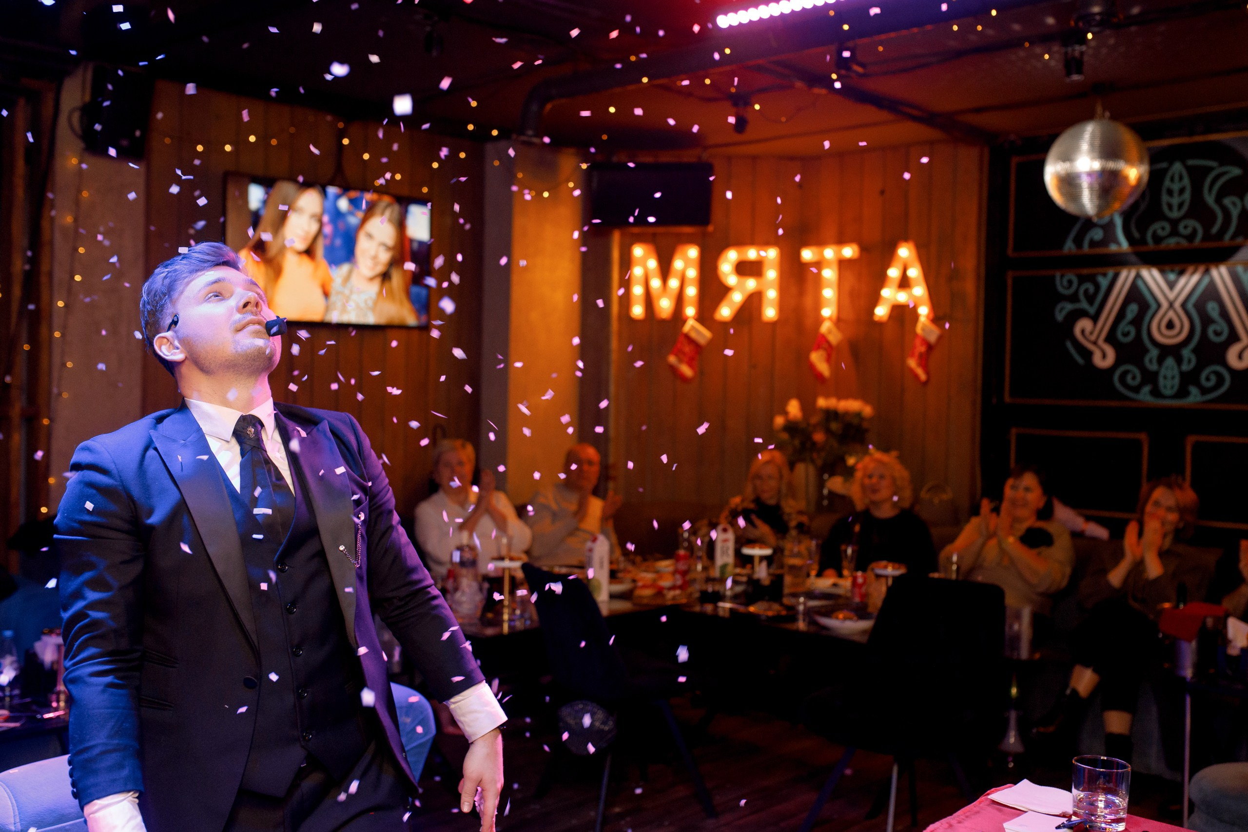 23/12/23 Новогоднее караоке в Мята Спортивная Действия. Мята Спортивная — Кальянная, караоке, бар в Минске