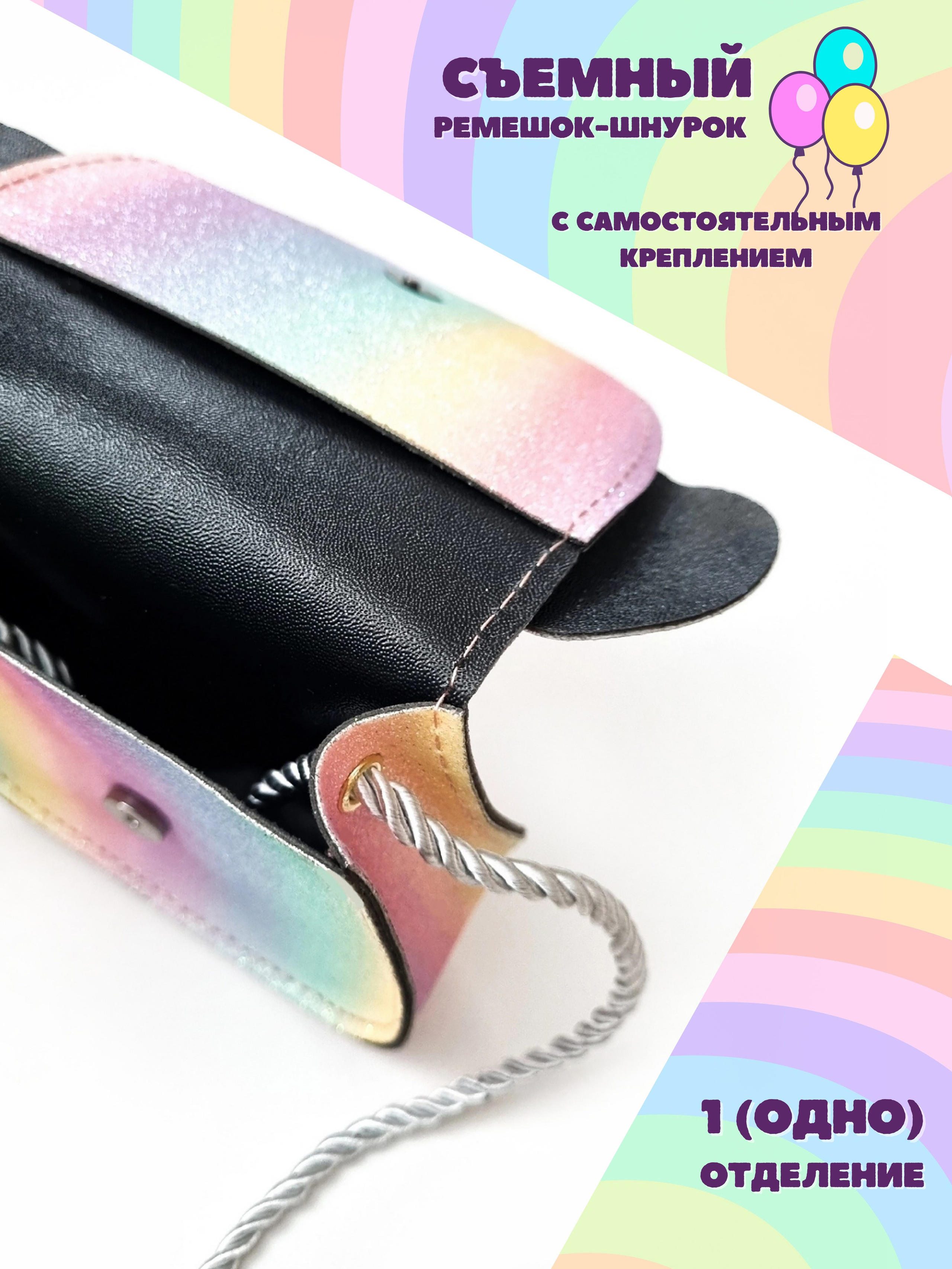 СУМОЧКИ детские. Женский, семейный и контент-фотограф в Оренбурге Анна Соловых