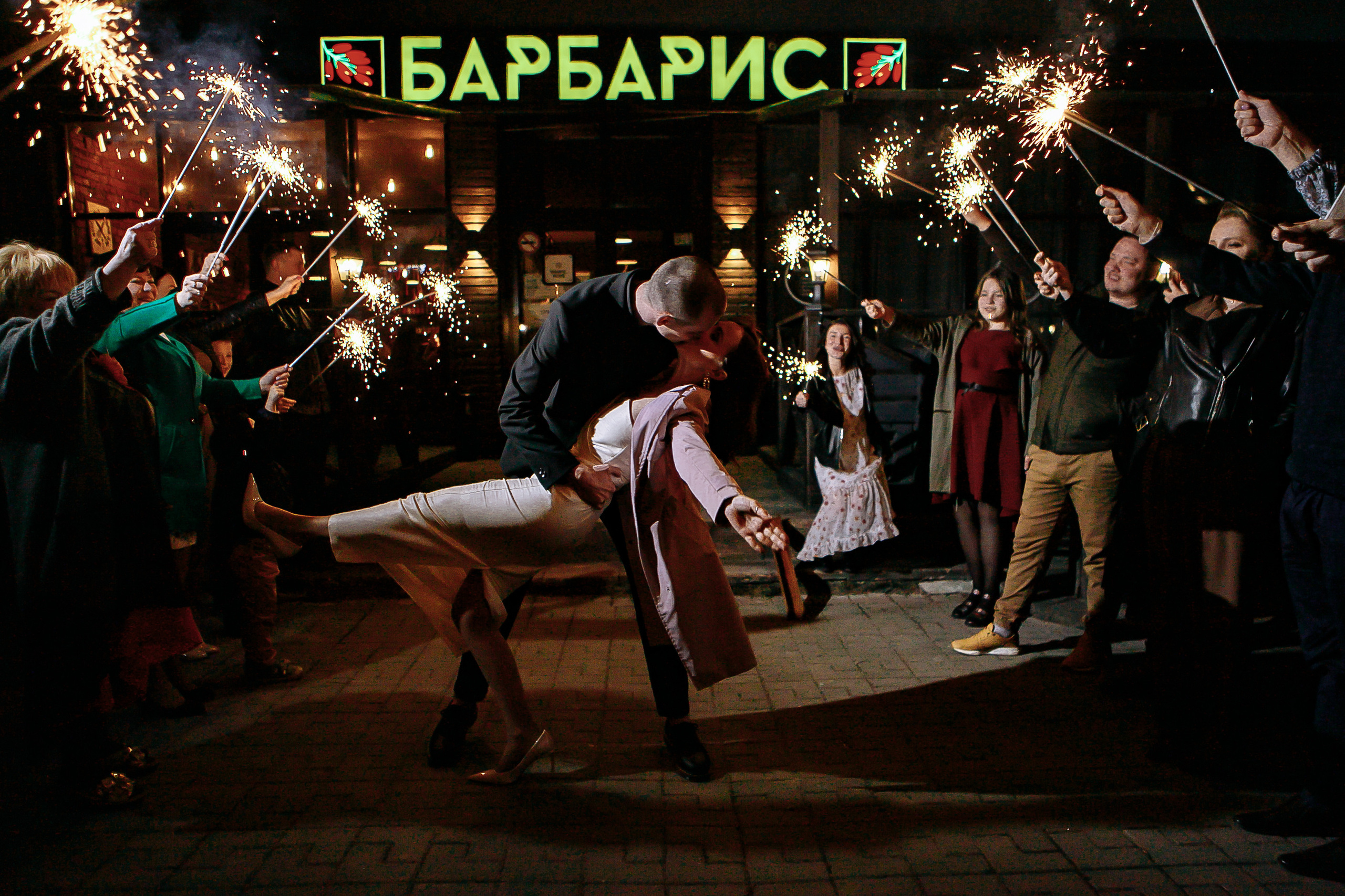 Юля и Кирилл. Фотограф Анастасия Кулешова