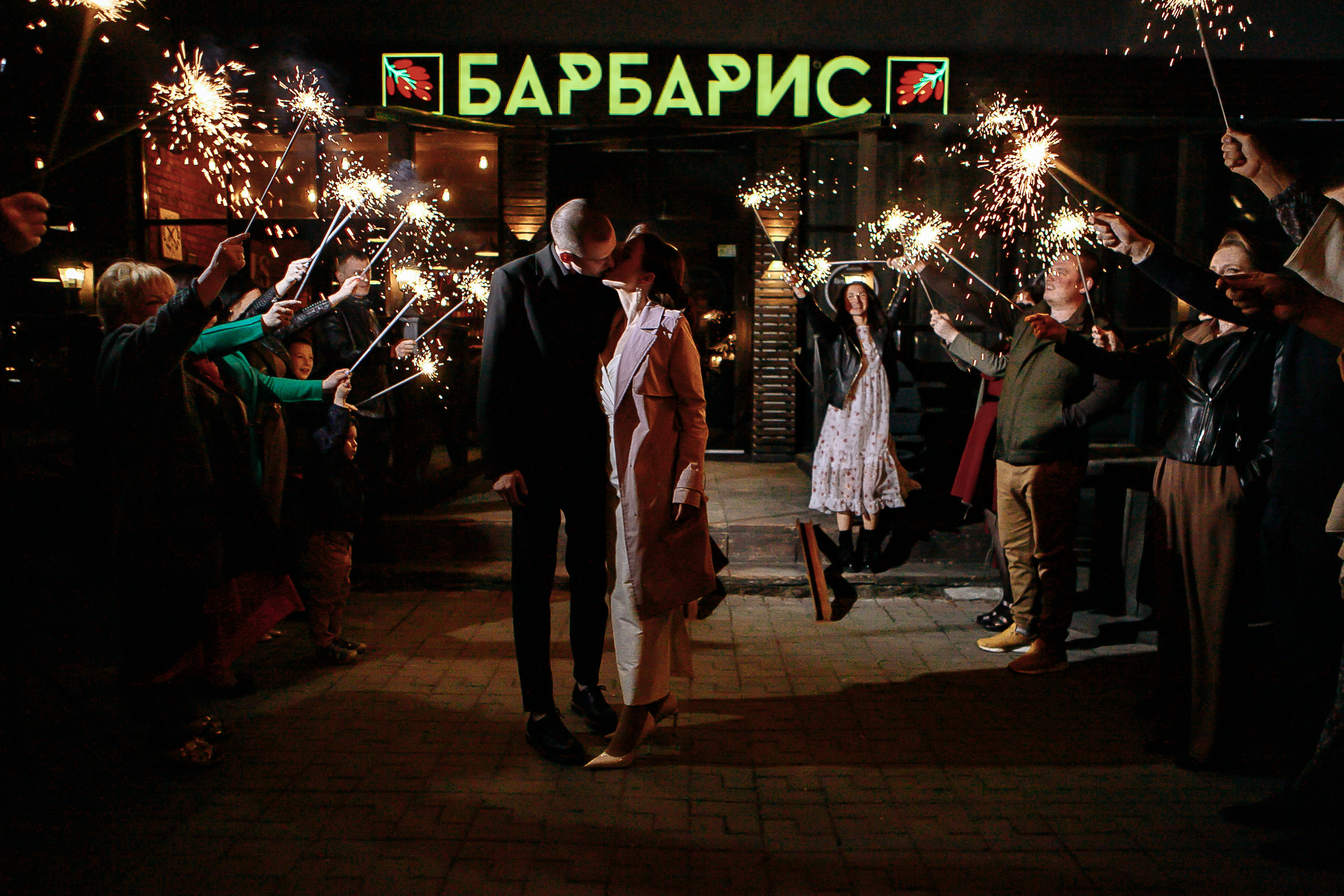 Юля и Кирилл. Фотограф Анастасия Кулешова