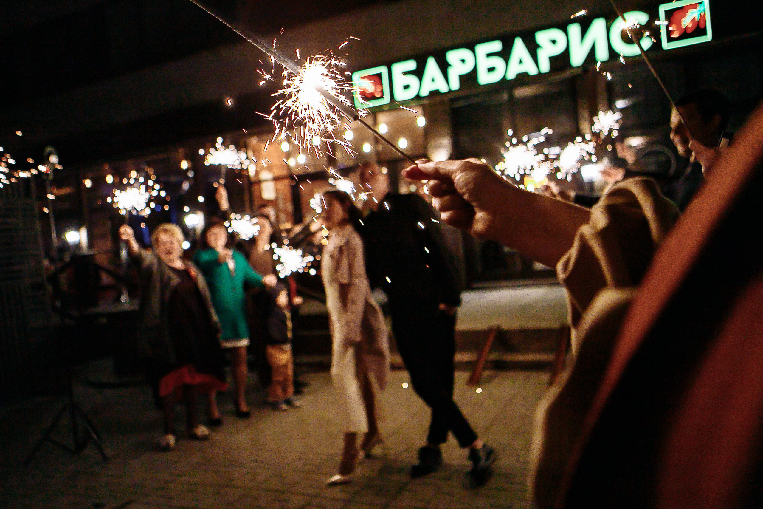 Юля и Кирилл. Фотограф Анастасия Кулешова