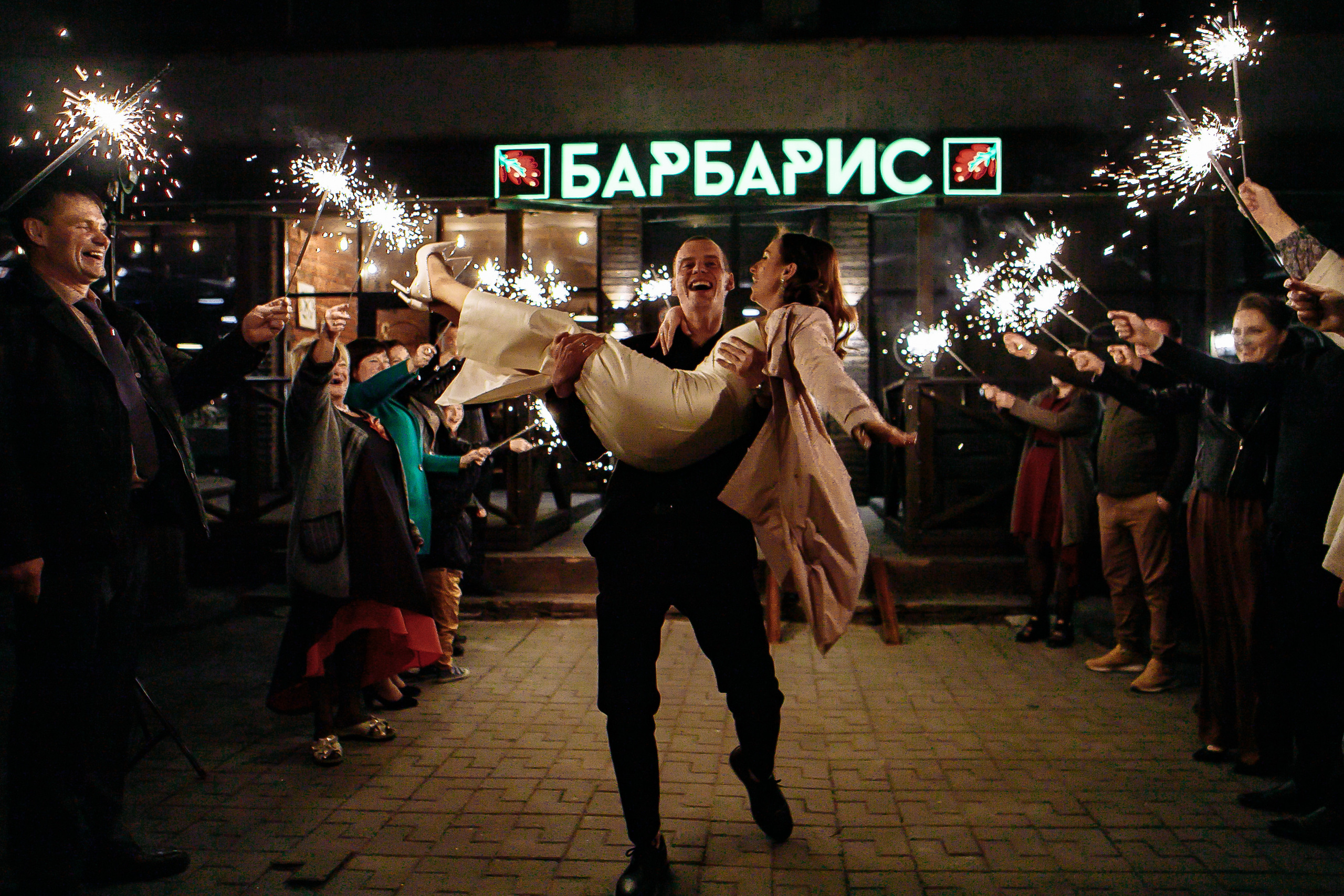 Юля и Кирилл. Фотограф Анастасия Кулешова