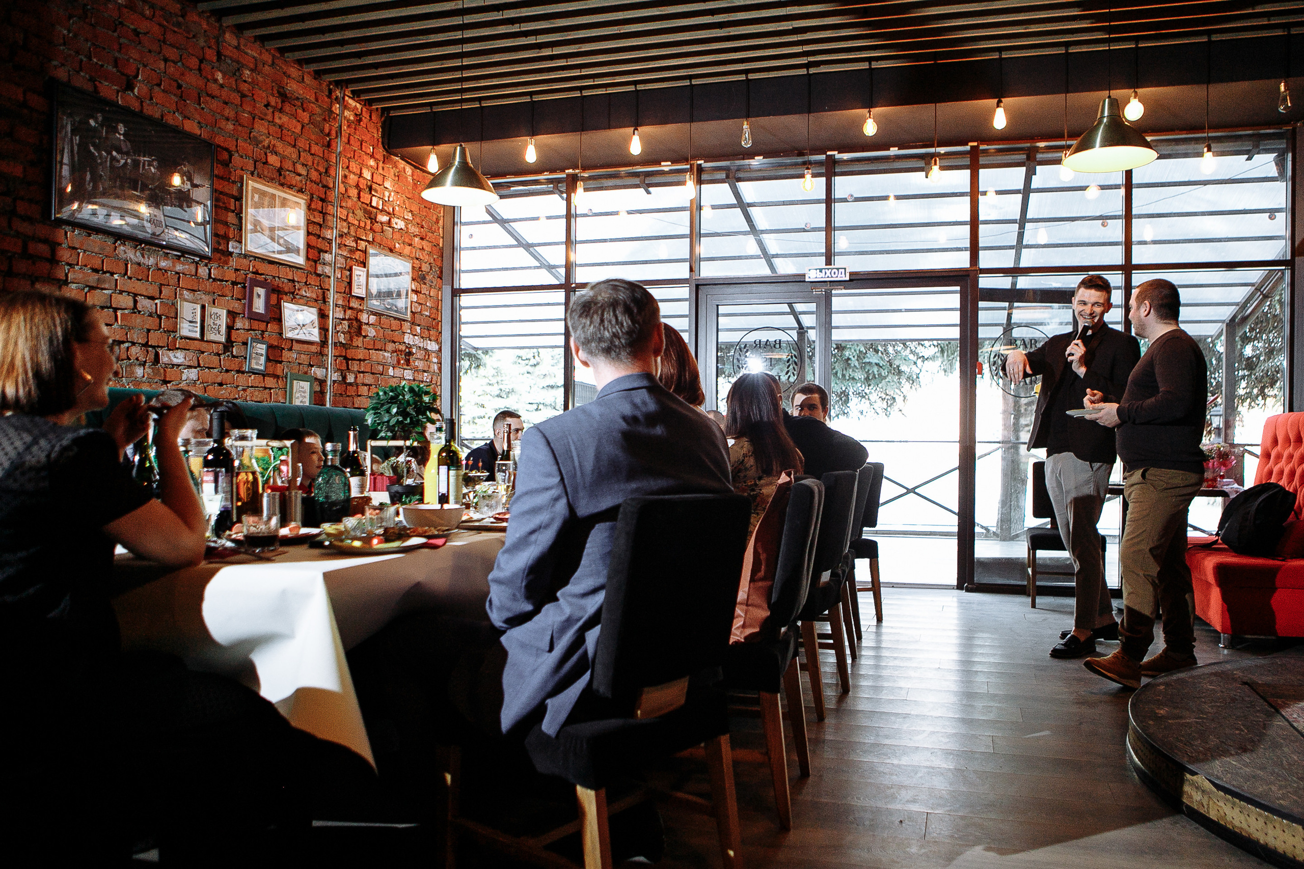 Юля и Кирилл. Фотограф Анастасия Кулешова