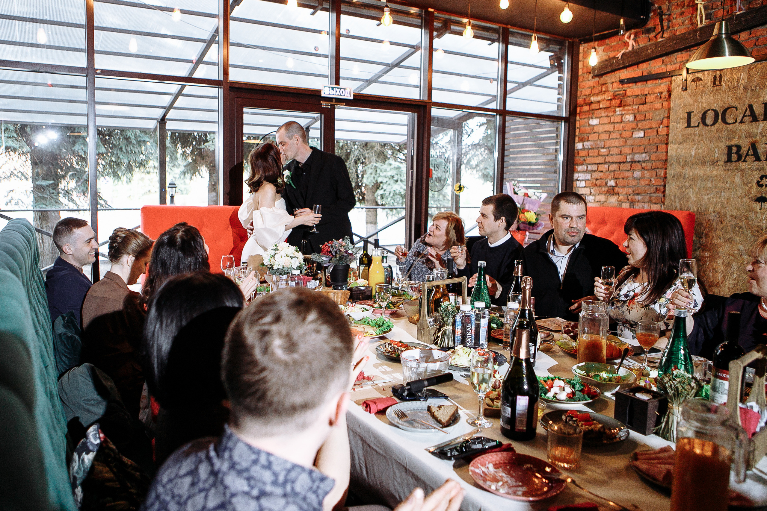 Юля и Кирилл. Фотограф Анастасия Кулешова