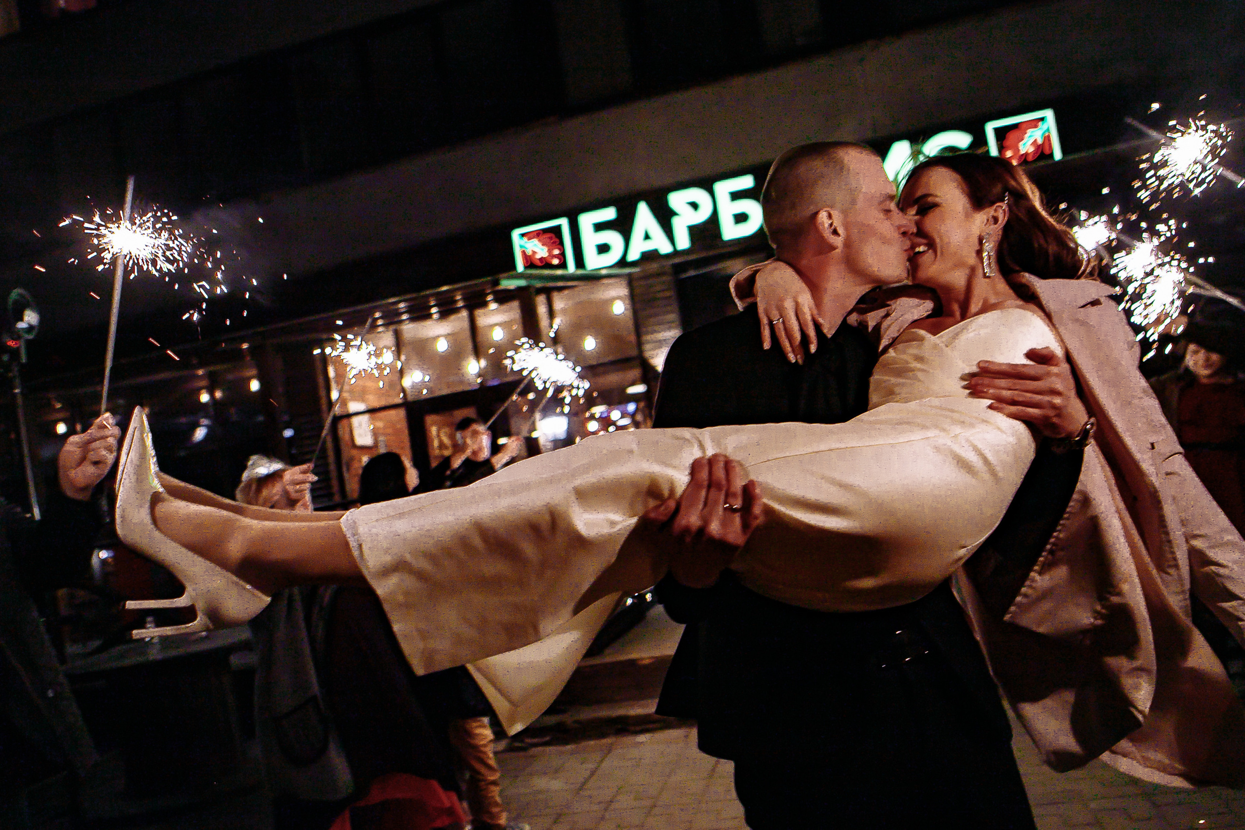 Юля и Кирилл. Фотограф Анастасия Кулешова