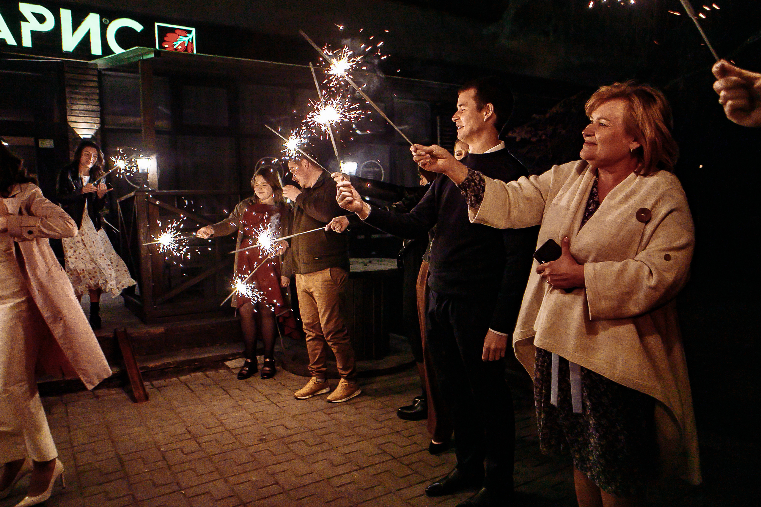 Юля и Кирилл. Фотограф Анастасия Кулешова