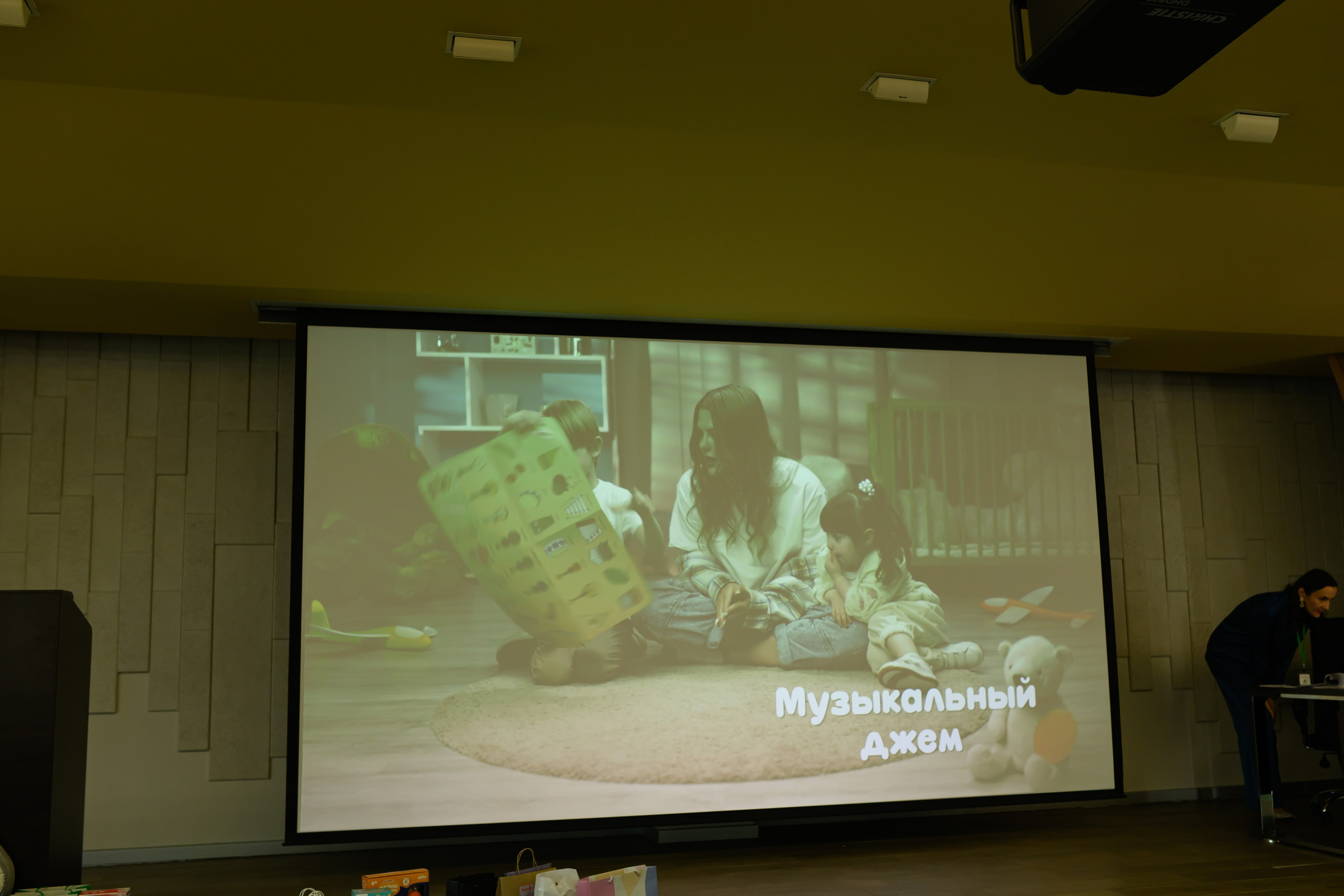 Праздник материнства ноябрь 2025. Профессиональный фотограф Елена Красилина г.Ярославль, г. Рыбинск