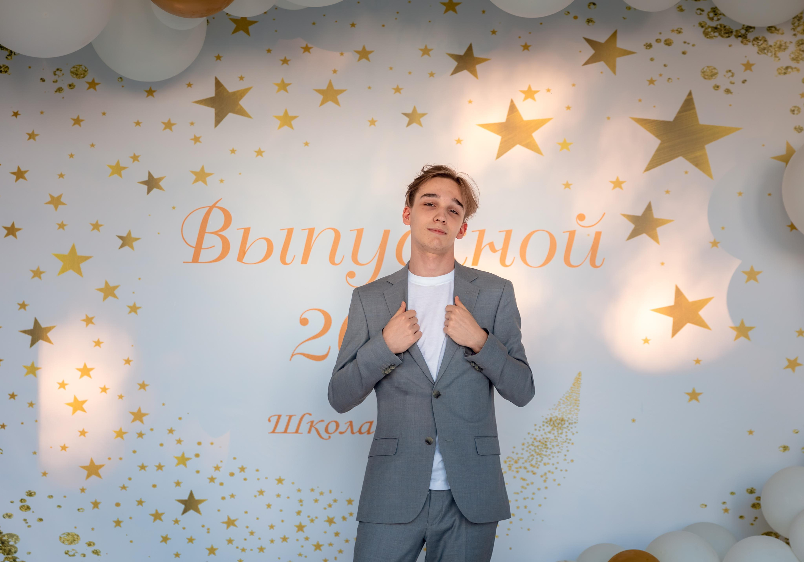 Выпускной 11 класс. Семейный, детский фотограф в Москве, Подмосковье