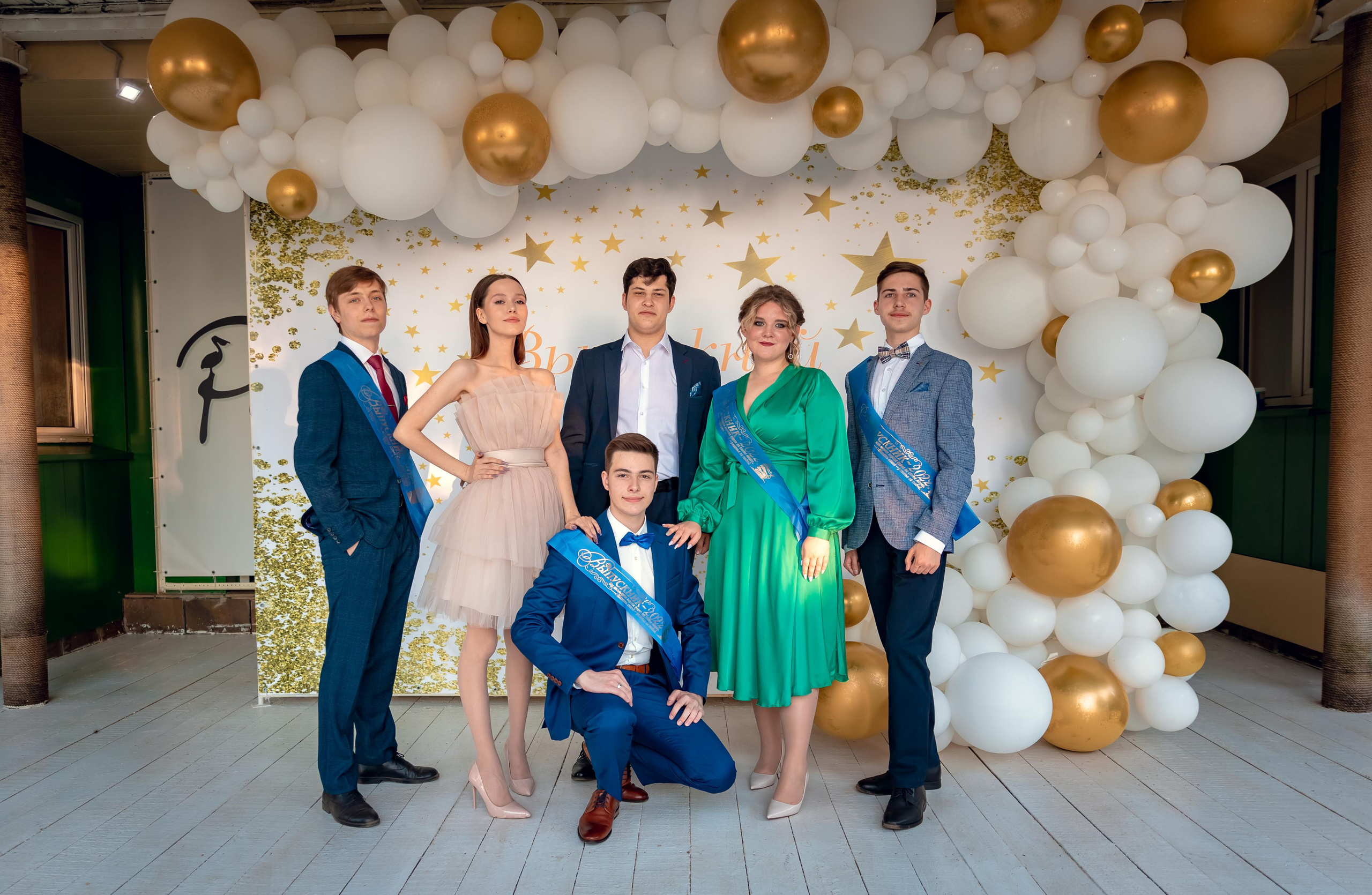 Выпускной 11 класс. Семейный, детский фотограф в Москве, Подмосковье