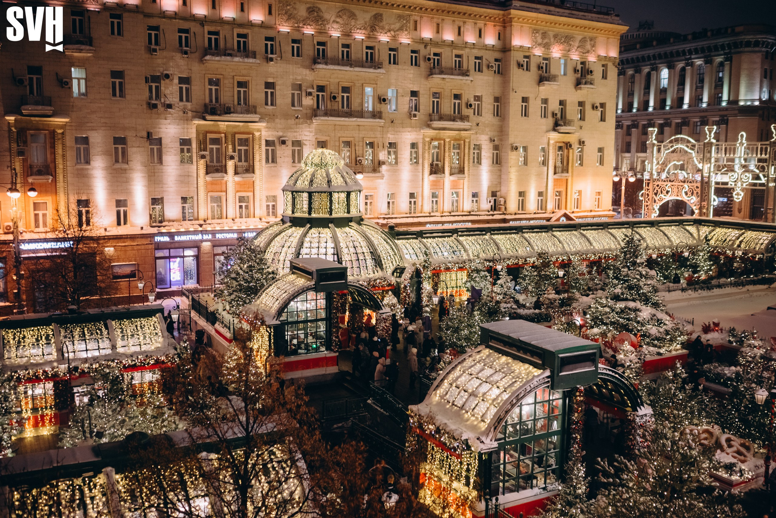 Новогодняя ярмарка на Тверской площади