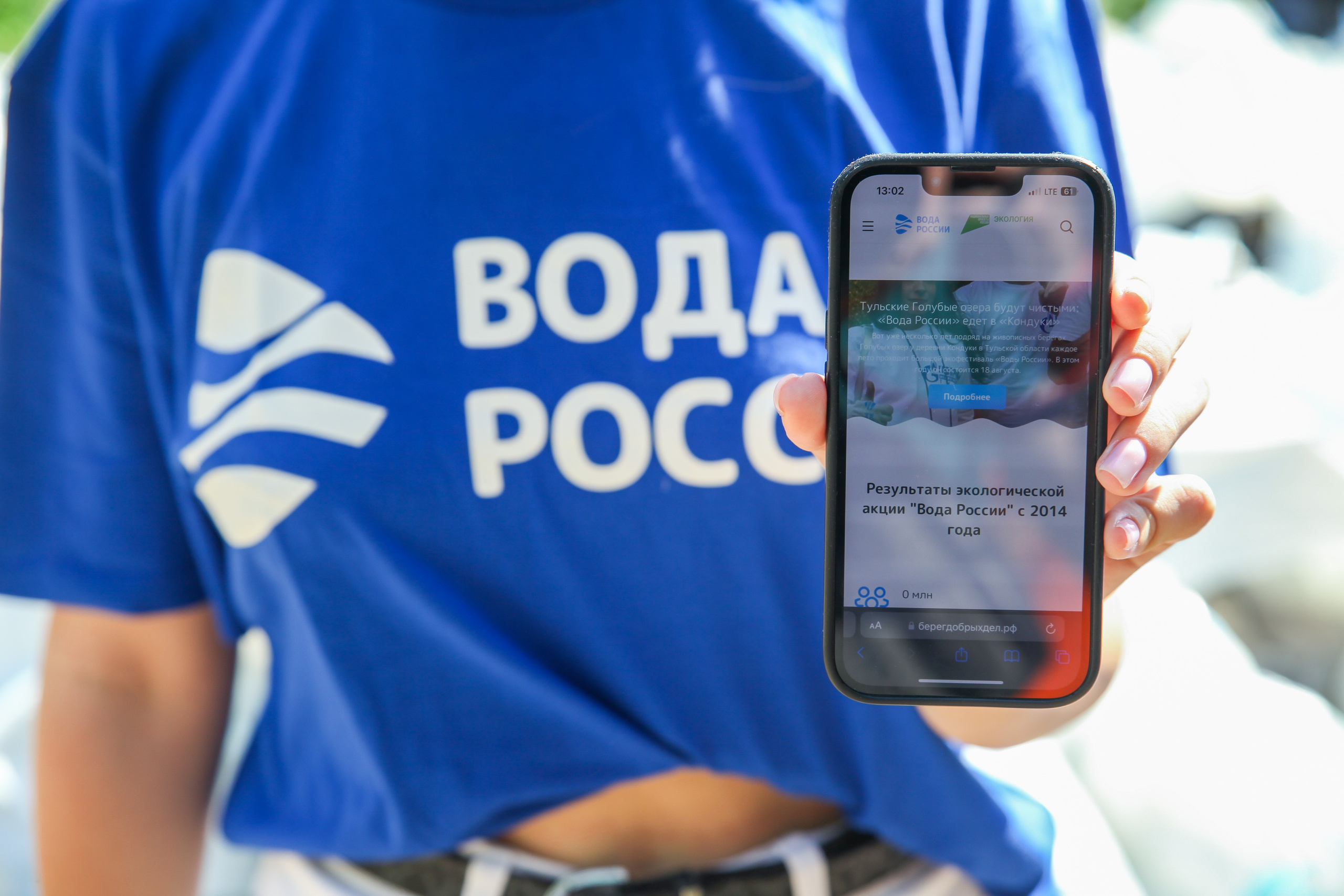 Конференции. Портретный и репортажный фотограф в Москве Денис Машков