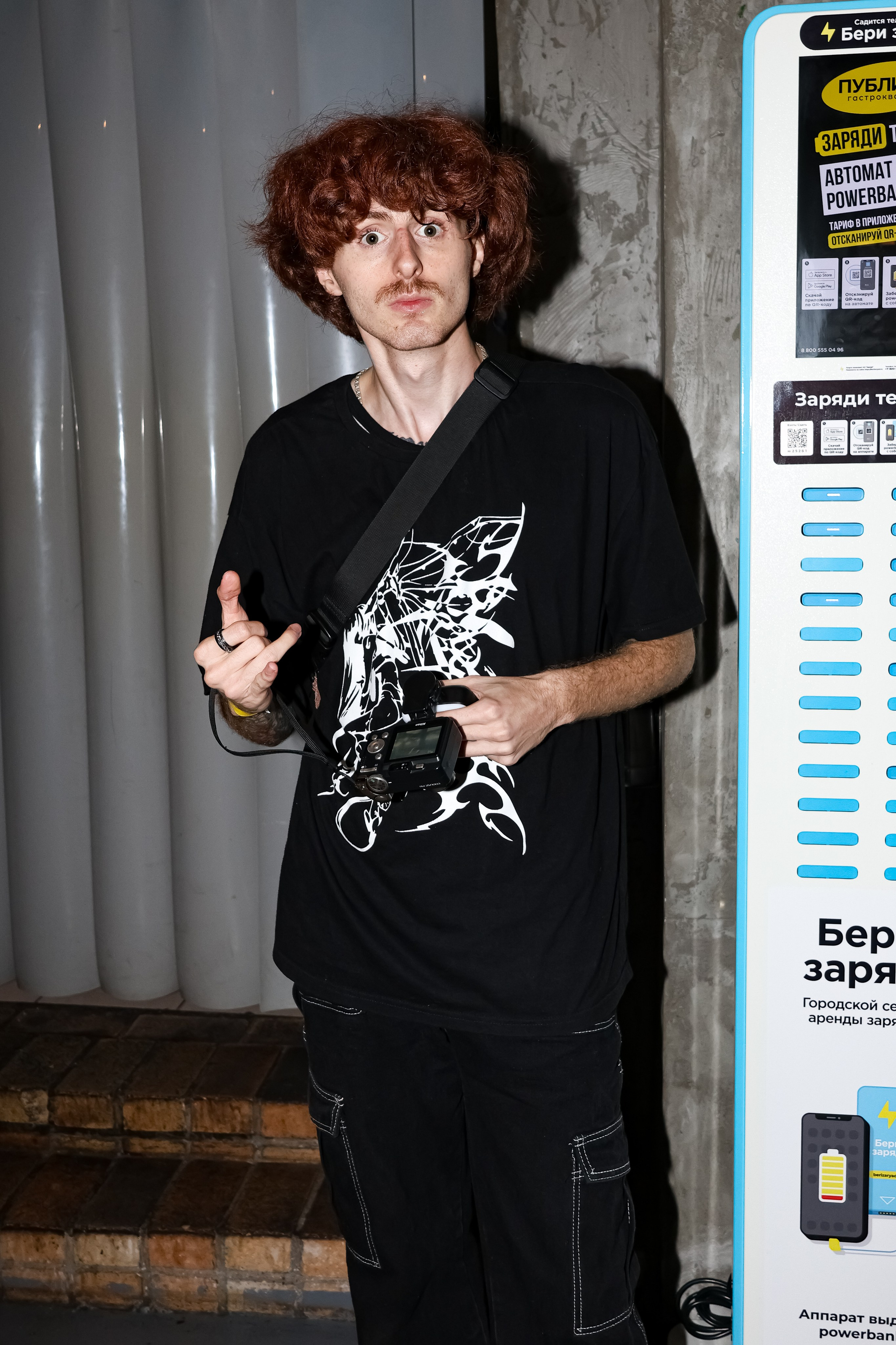 Icegergert / @Барный Союз / Краснодар. Концертный фотограф в Краснодаре