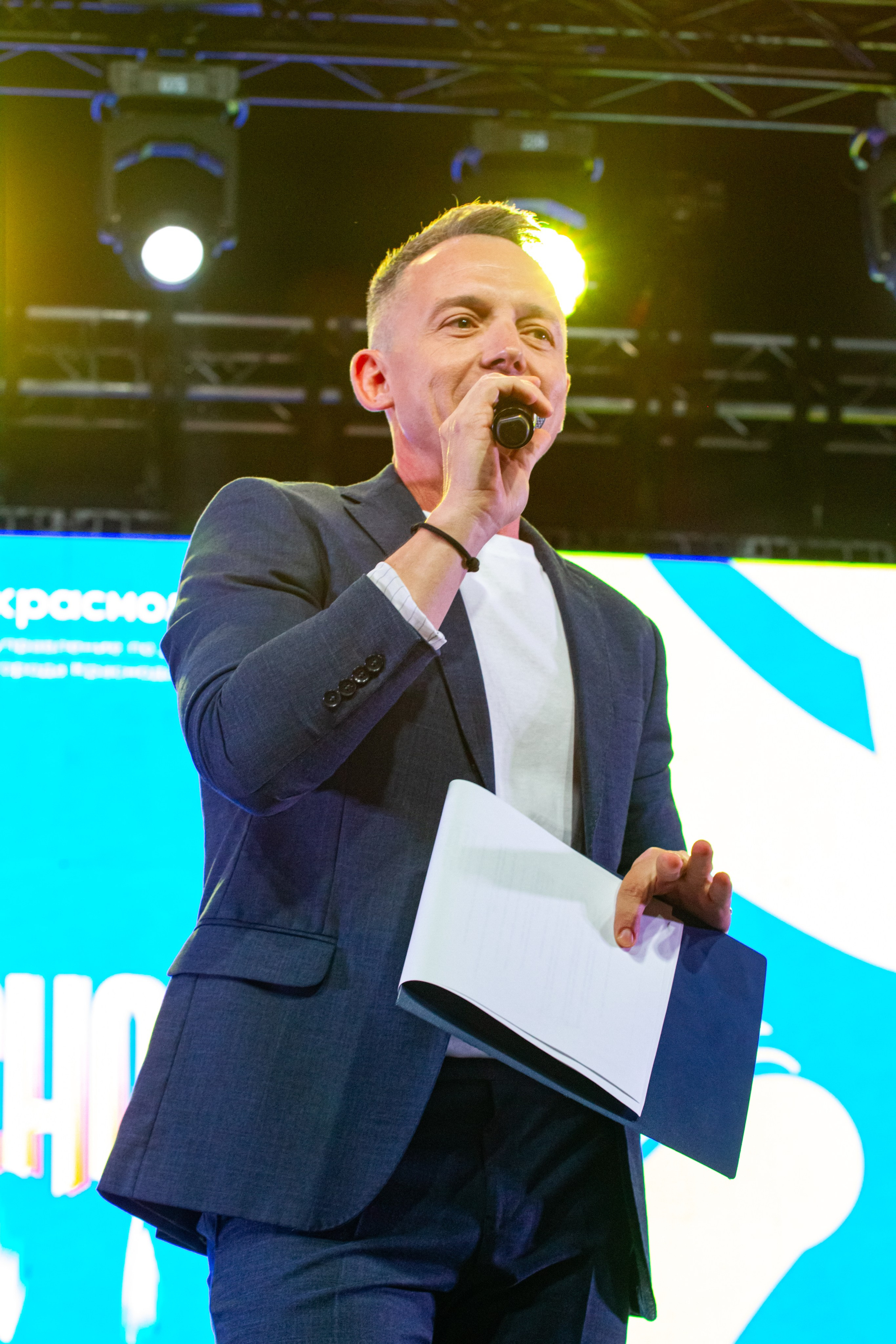 День города Краснодара + концерт Mia Boyka / @Дс Олимп / Краснодар. Концертный фотограф в Краснодаре