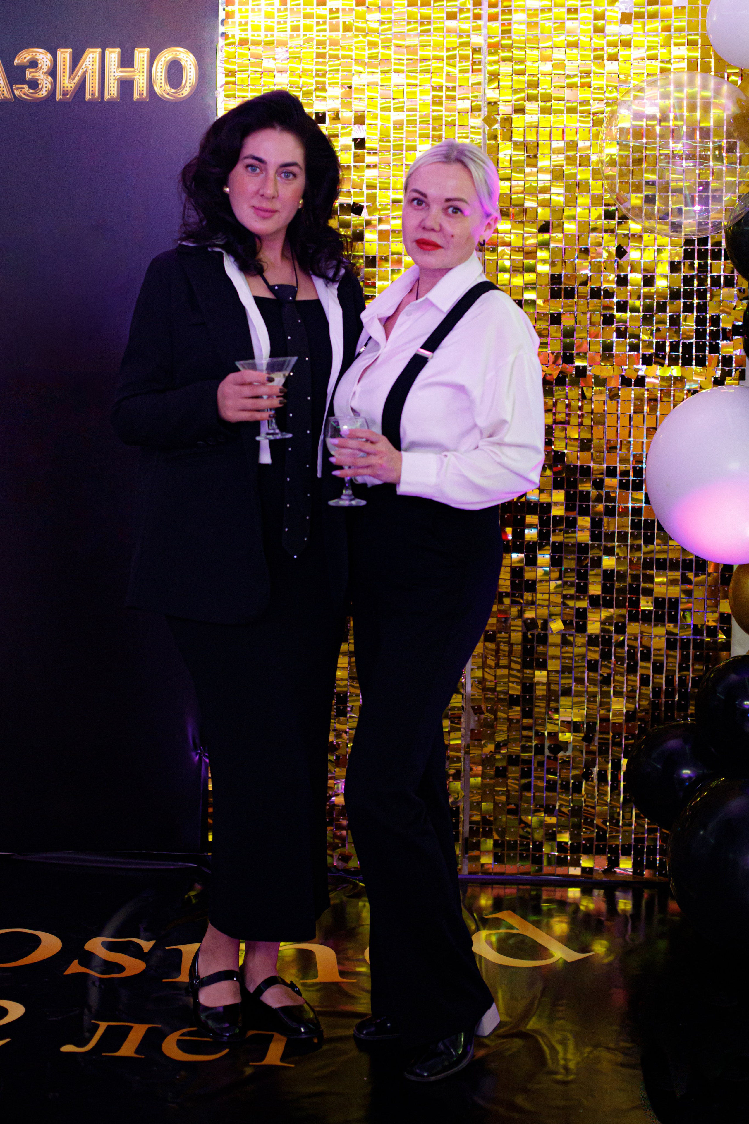 ELOSMED. Photokarish