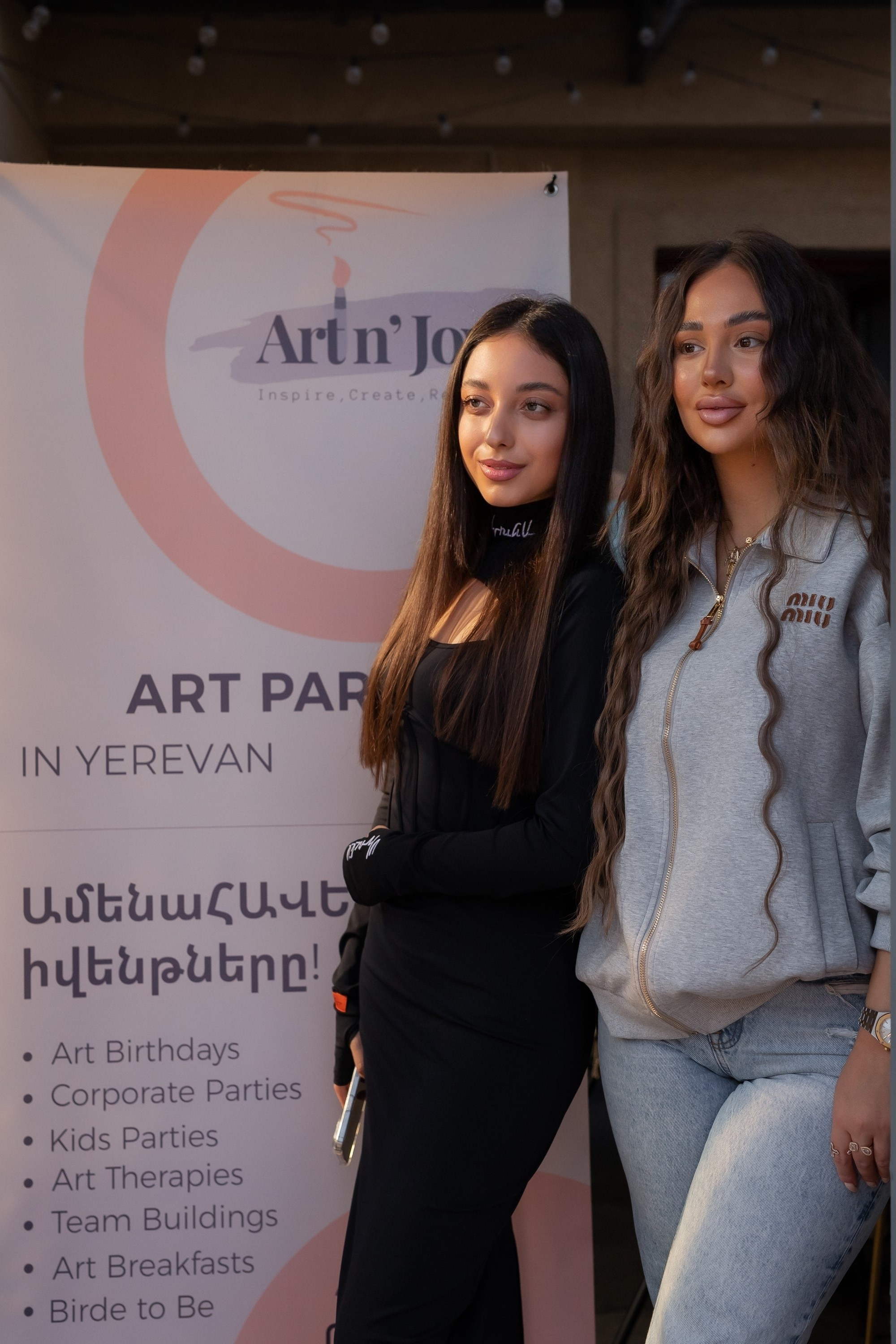 Art Events for girls. Фотограф и ретушер. (Армения/Россия)