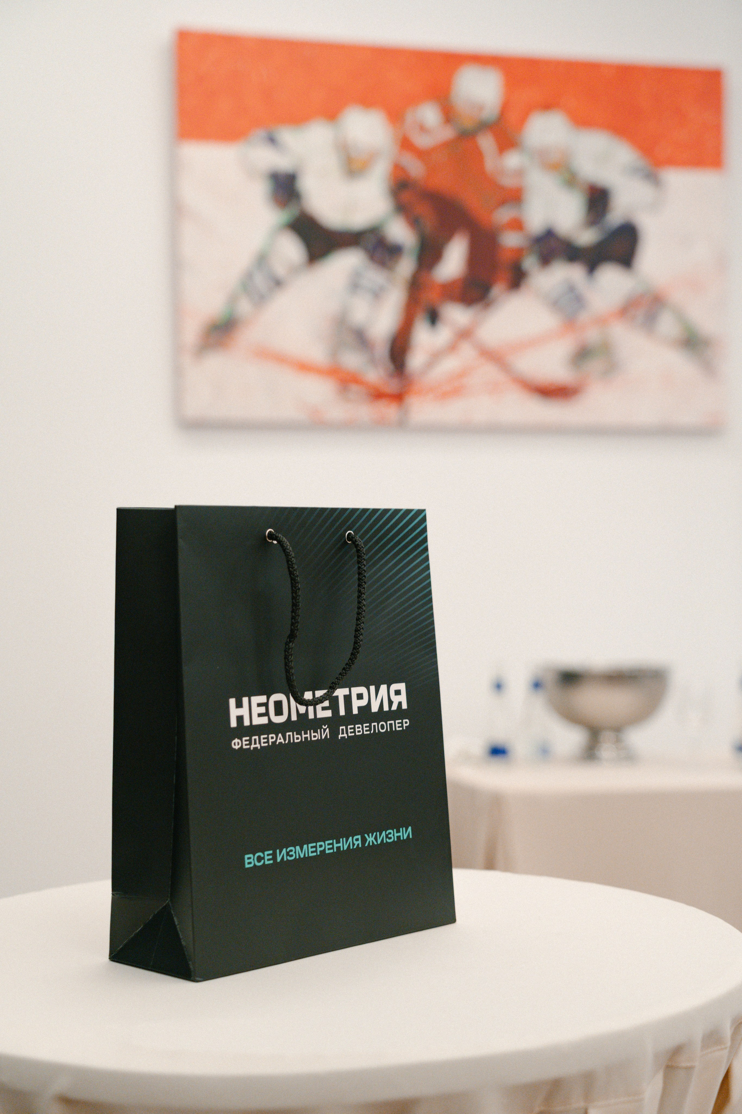 Вино и инвестиции — бизнес встреча